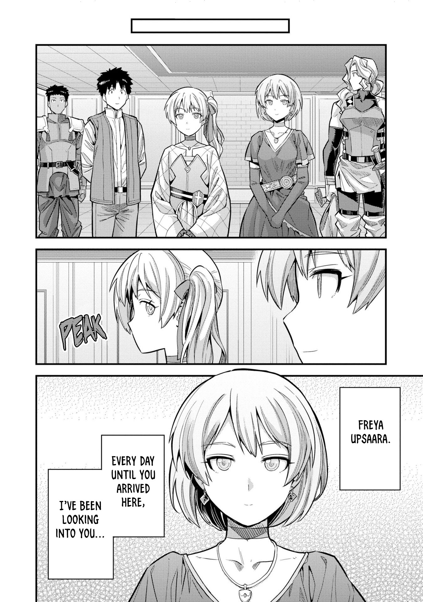 Risou No Himo Seikatsu - Vol.15 Chapter 63: An Unexpected Reunion