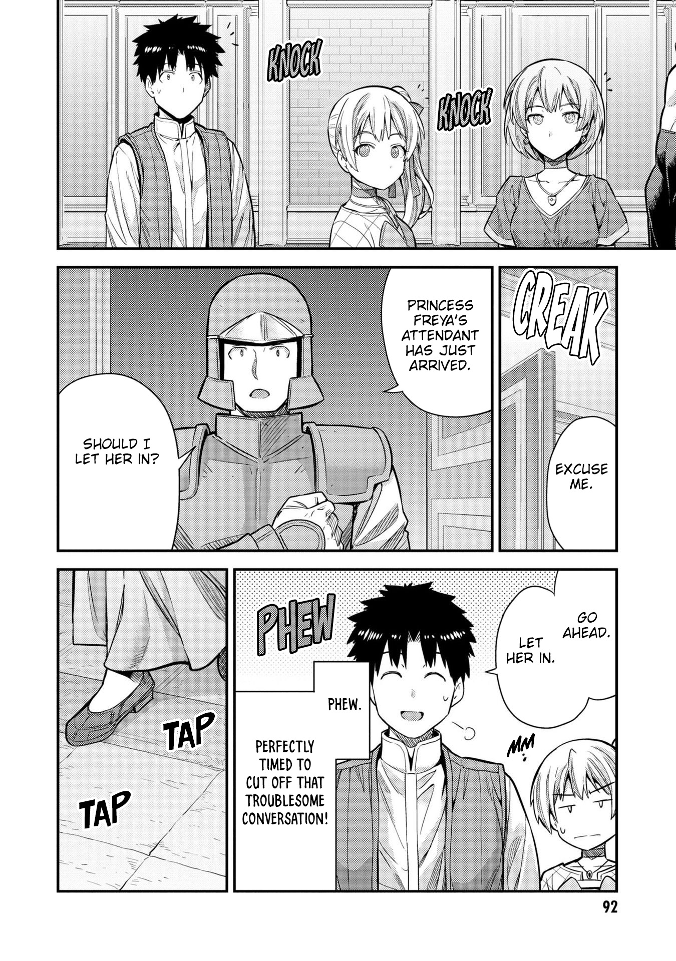 Risou No Himo Seikatsu - Vol.15 Chapter 63: An Unexpected Reunion