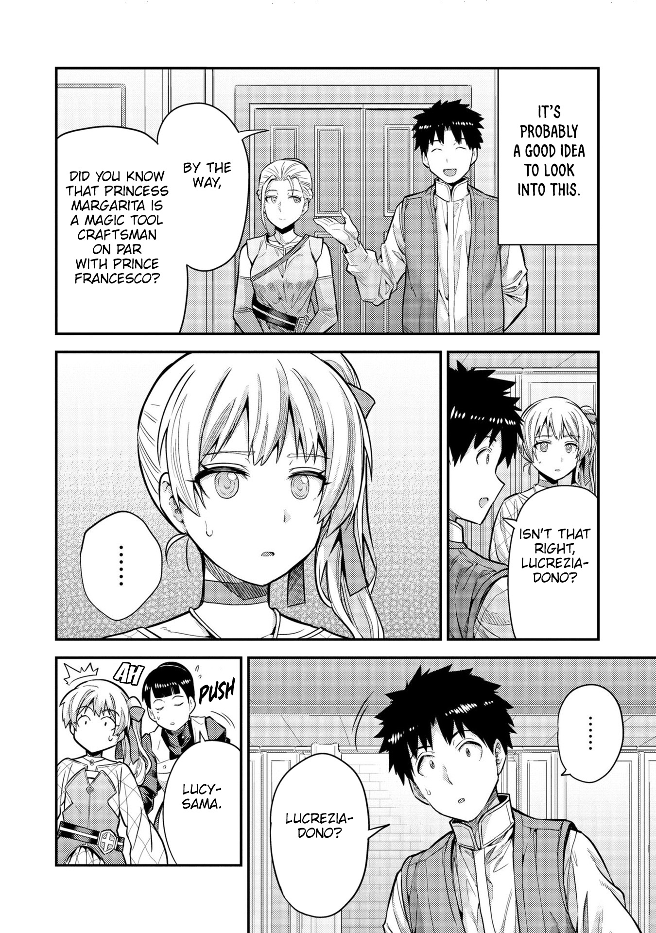 Risou No Himo Seikatsu - Vol.15 Chapter 63: An Unexpected Reunion