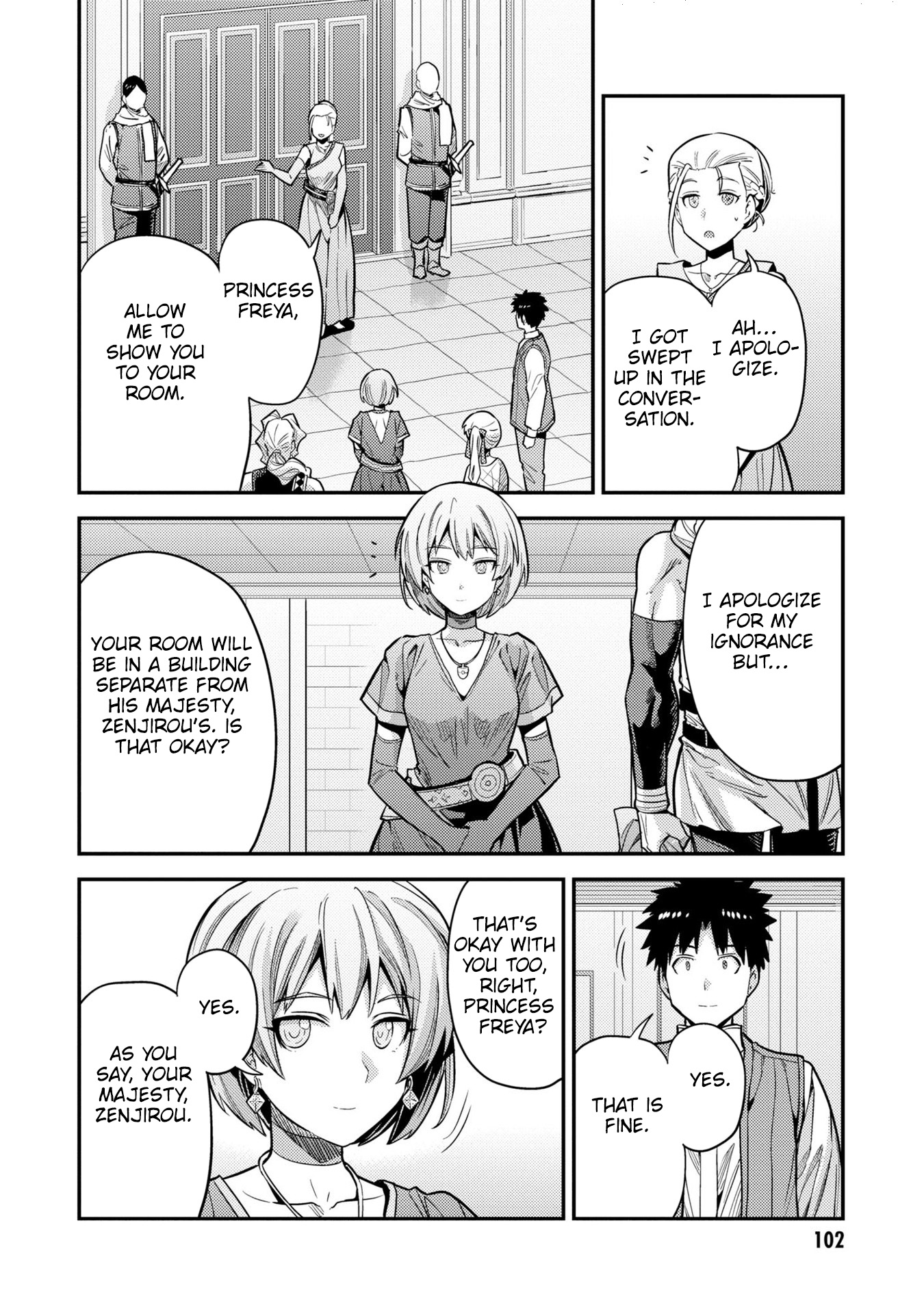 Risou No Himo Seikatsu - Vol.15 Chapter 63: An Unexpected Reunion