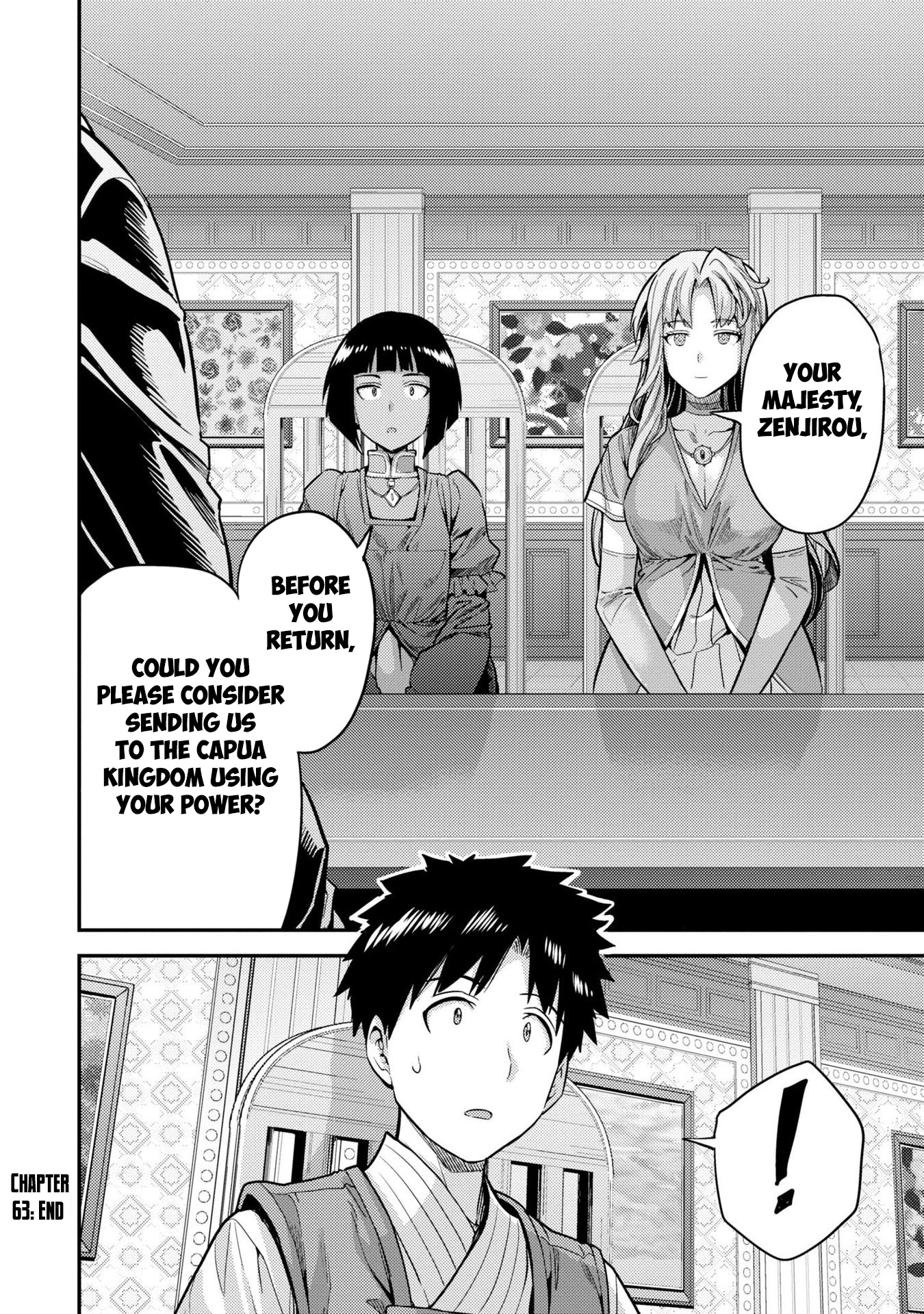 Risou No Himo Seikatsu - Vol.15 Chapter 63: An Unexpected Reunion