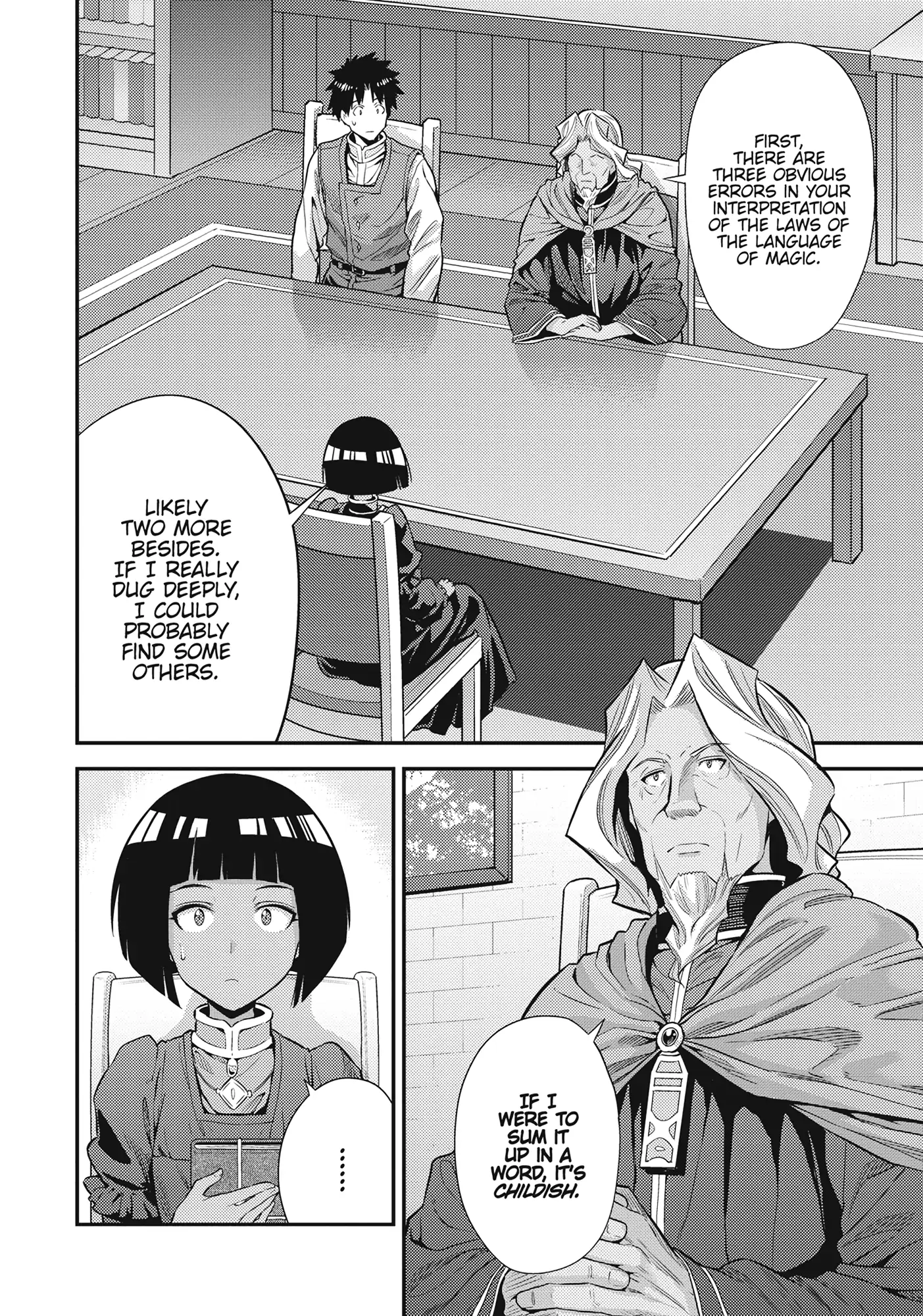 Risou No Himo Seikatsu - Chapter 72