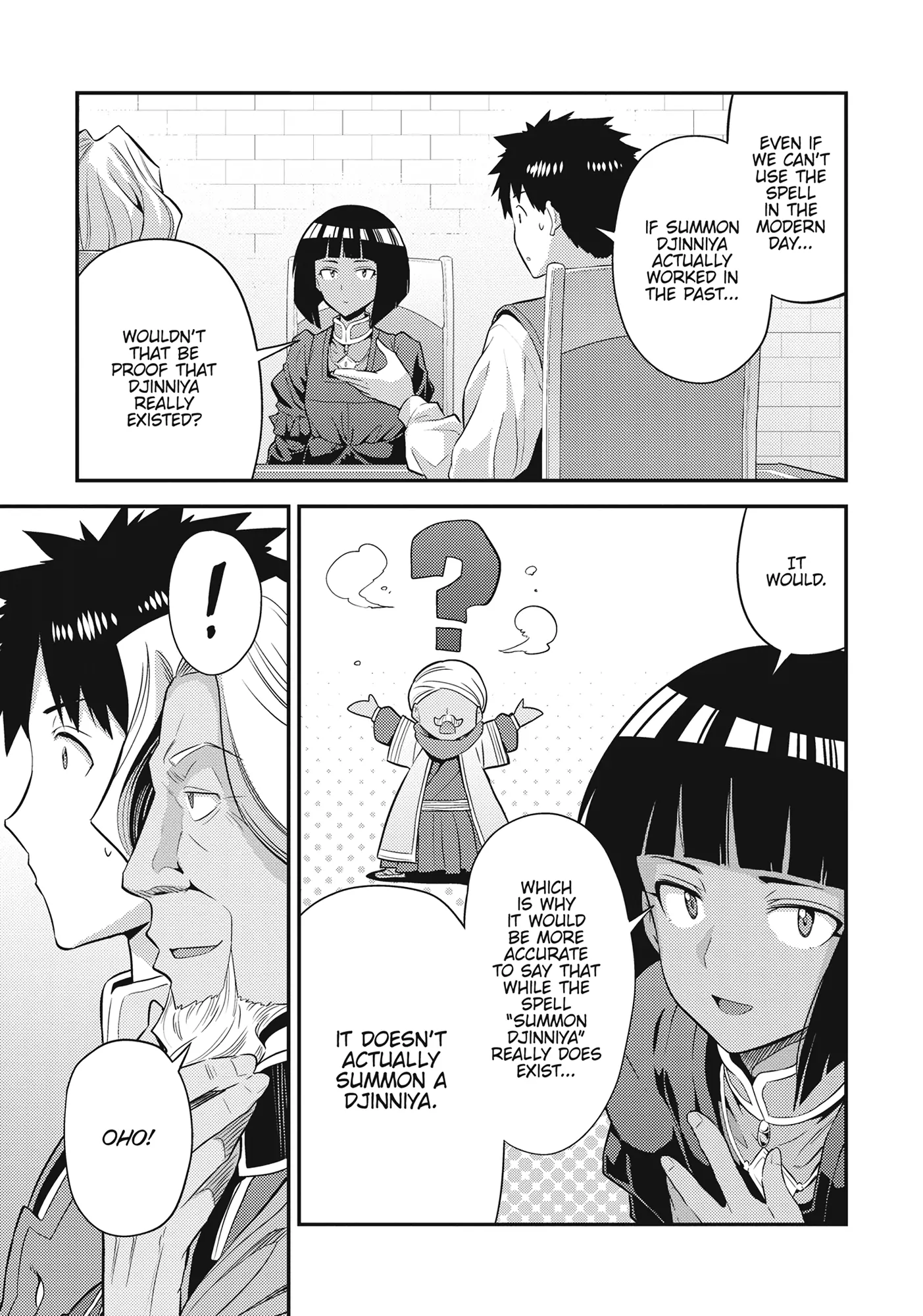 Risou No Himo Seikatsu - Chapter 72