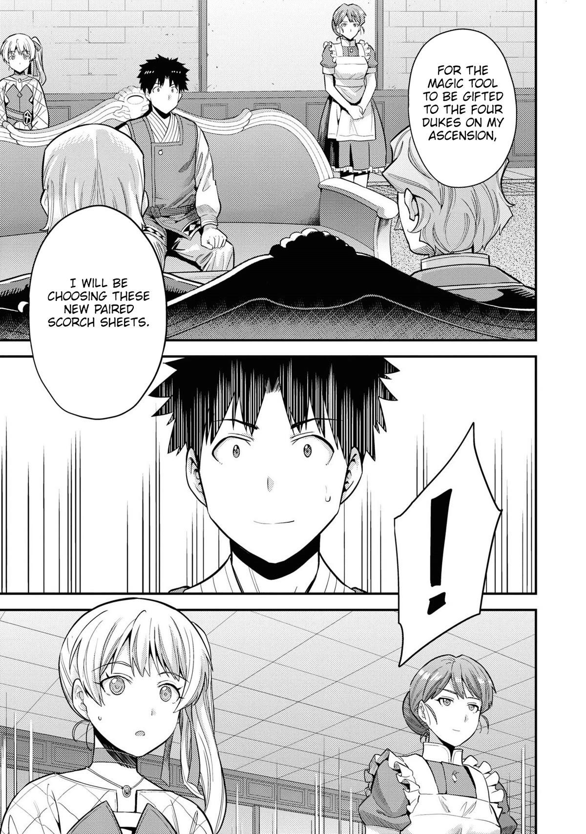 Risou No Himo Seikatsu - Chapter 58: The Royal Family's Decision