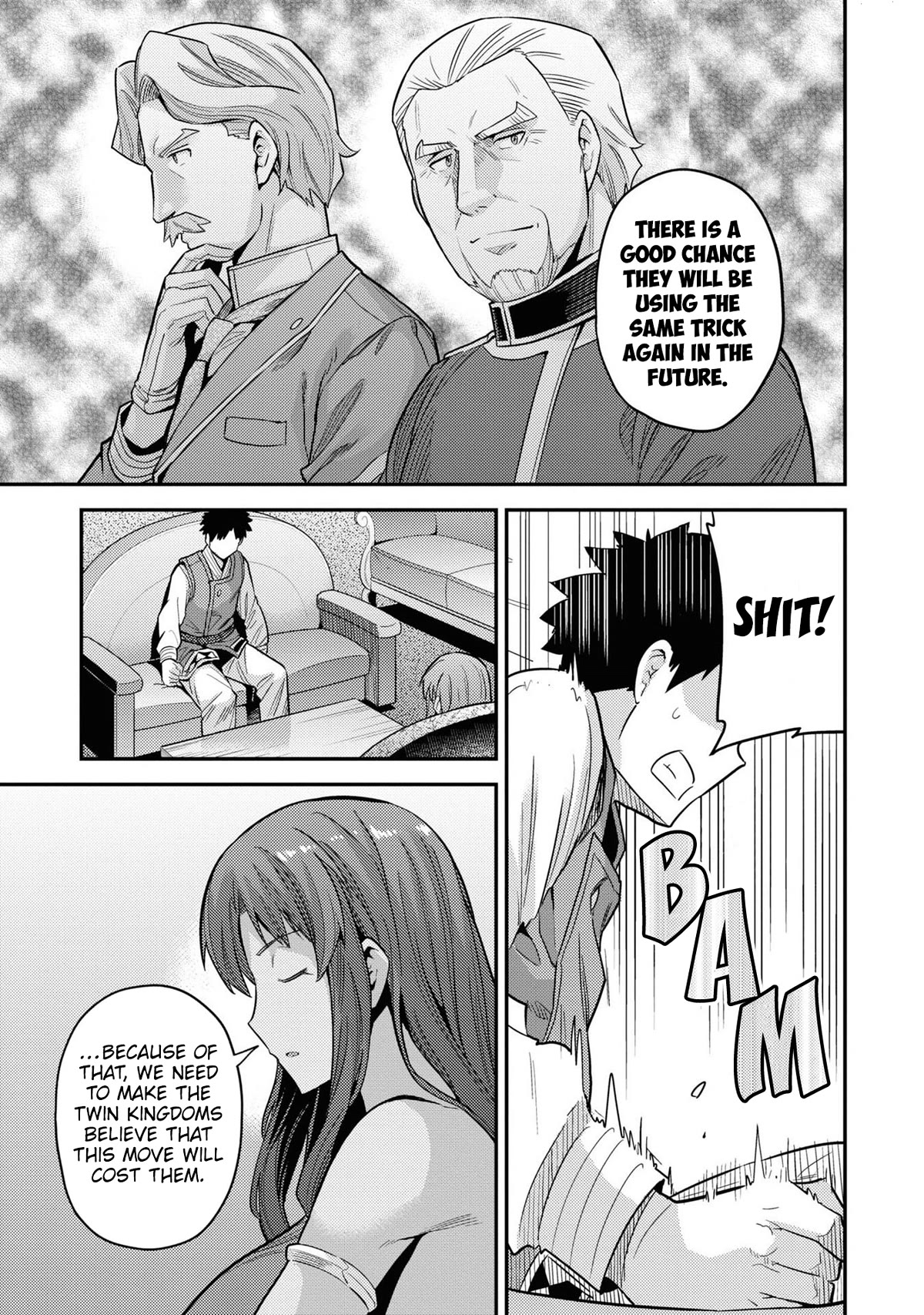 Risou No Himo Seikatsu - Chapter 58: The Royal Family's Decision