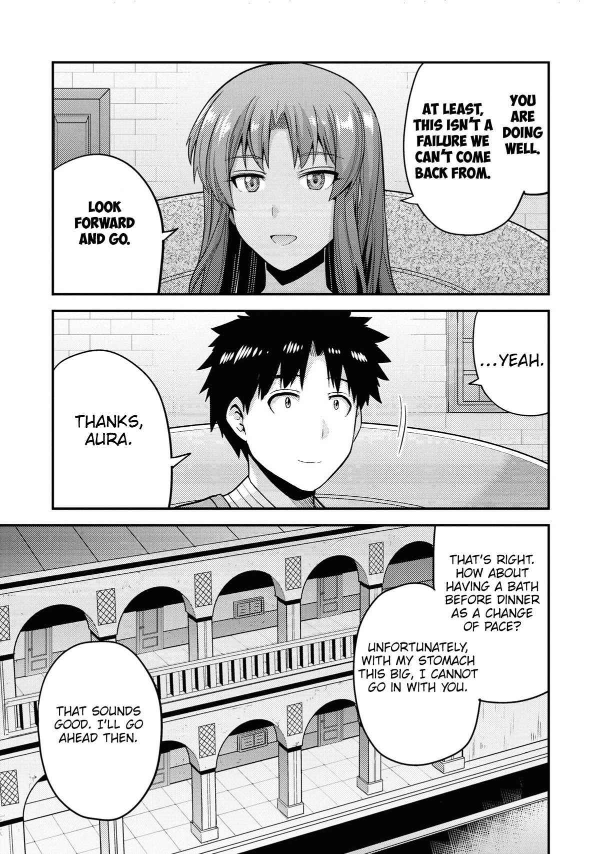 Risou No Himo Seikatsu - Chapter 58: The Royal Family's Decision