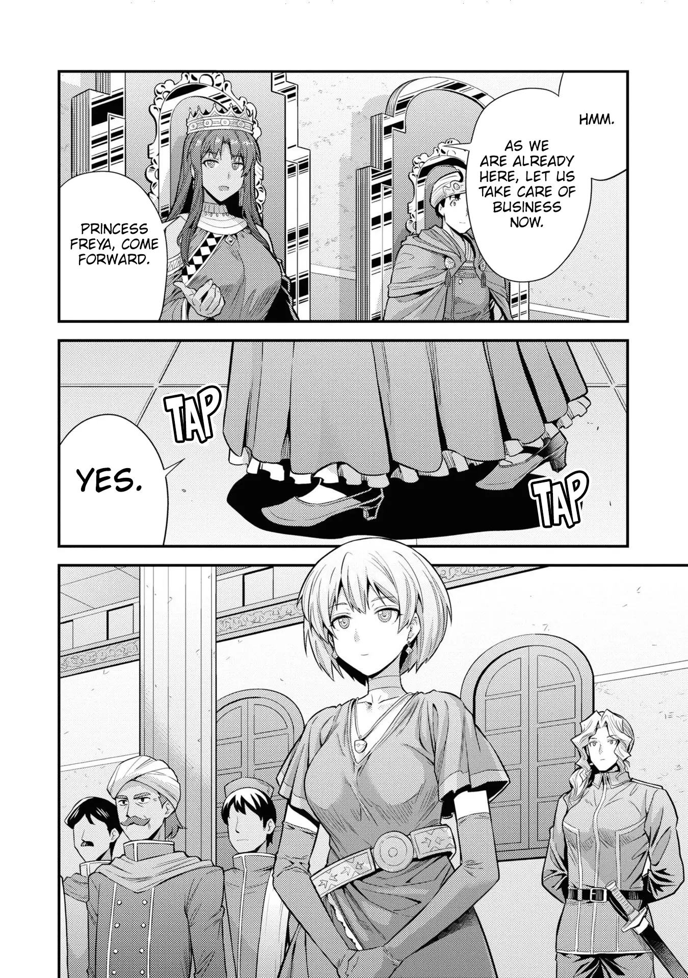 Risou No Himo Seikatsu - Vol.17 Chapter 71: Pursuit Of The Future