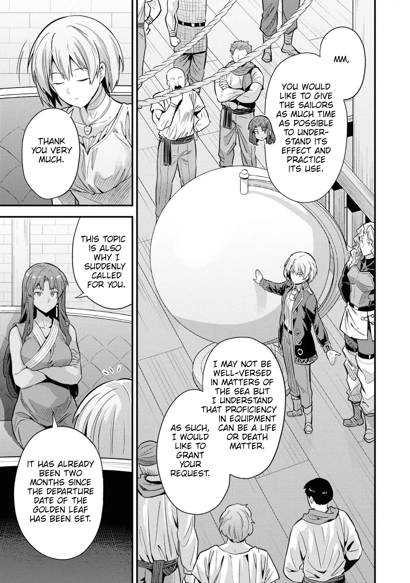 Risou No Himo Seikatsu - Vol.17 Chapter 71: Pursuit Of The Future