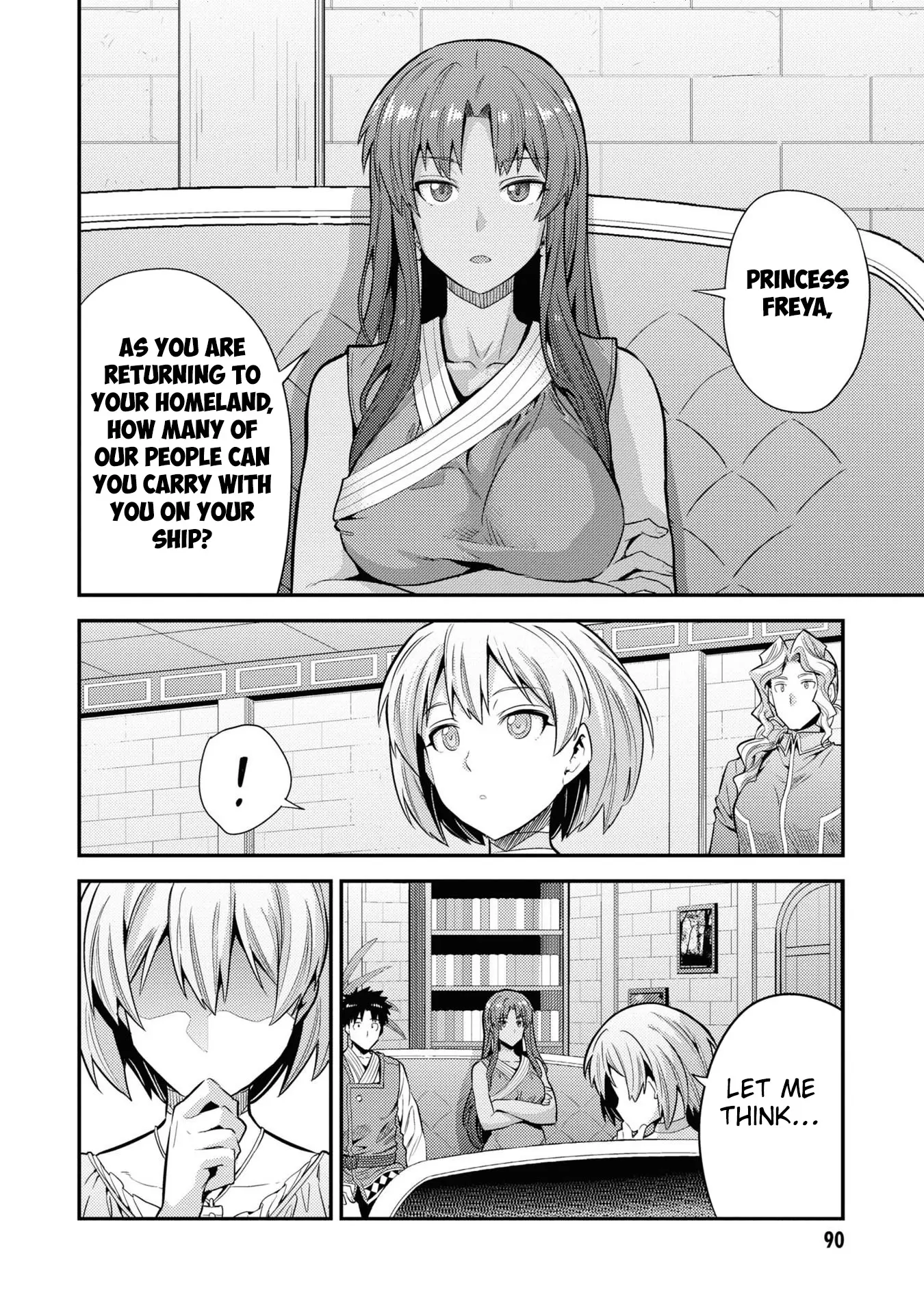 Risou No Himo Seikatsu - Vol.17 Chapter 71: Pursuit Of The Future