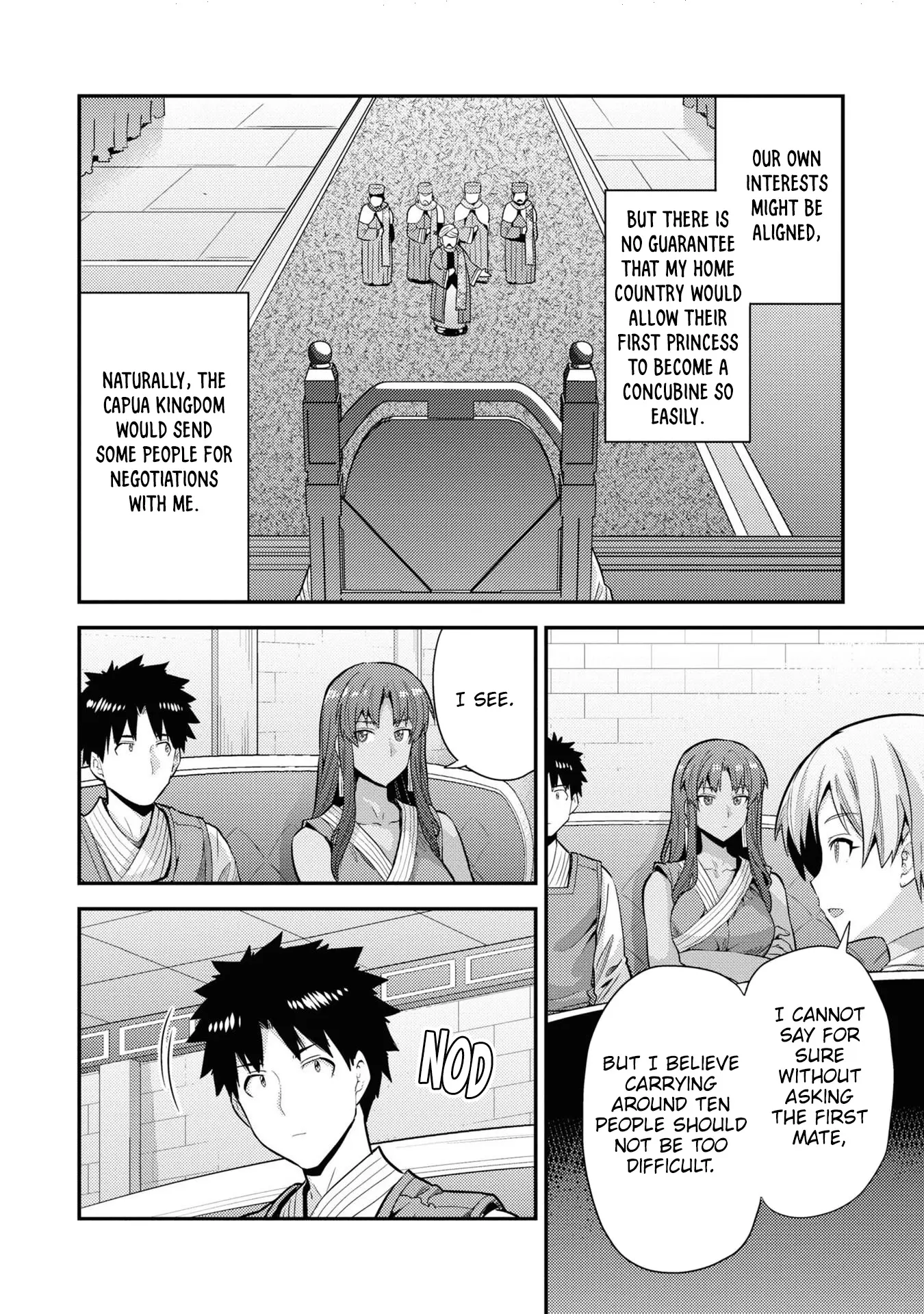 Risou No Himo Seikatsu - Vol.17 Chapter 71: Pursuit Of The Future