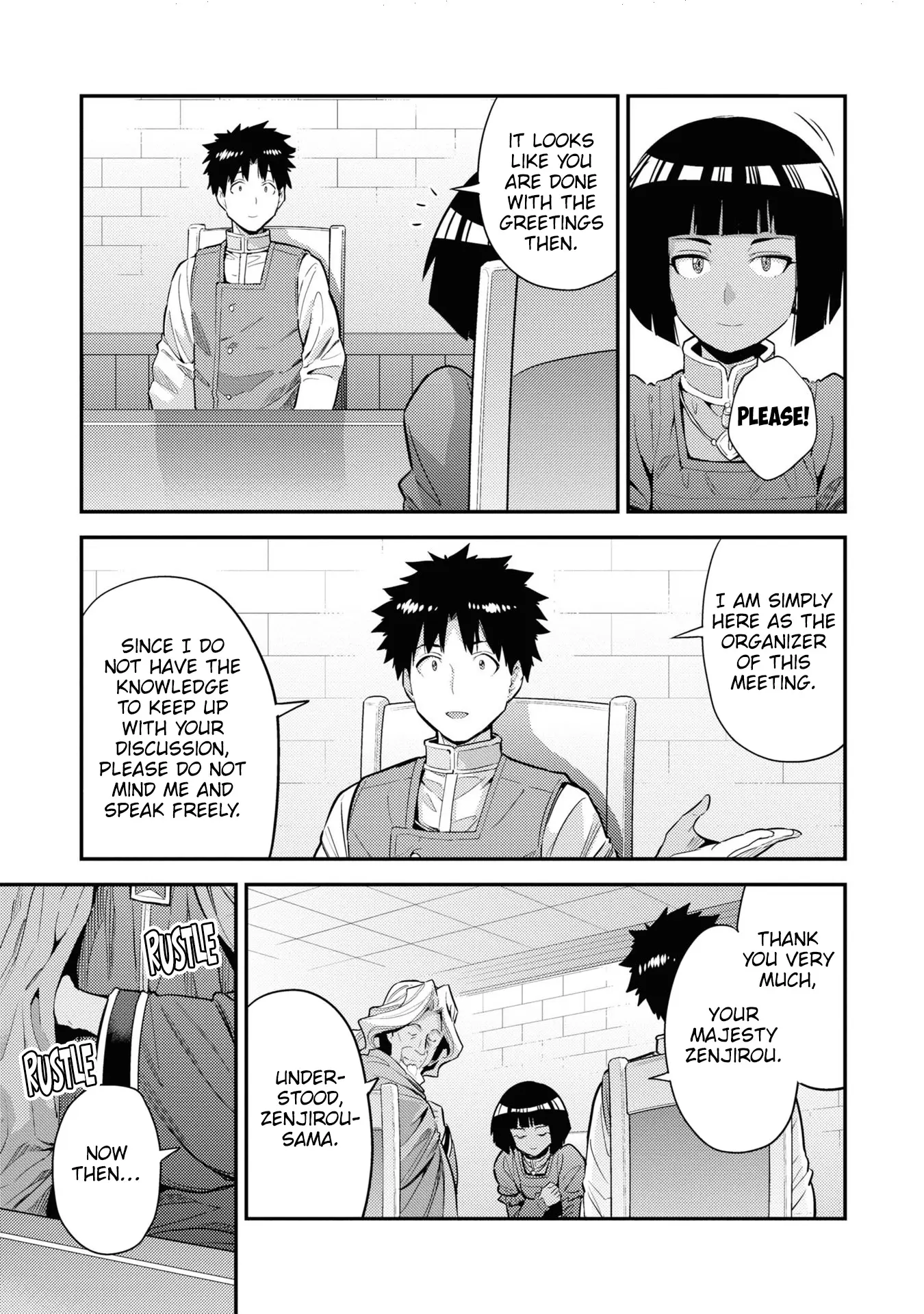 Risou No Himo Seikatsu - Vol.17 Chapter 71: Pursuit Of The Future