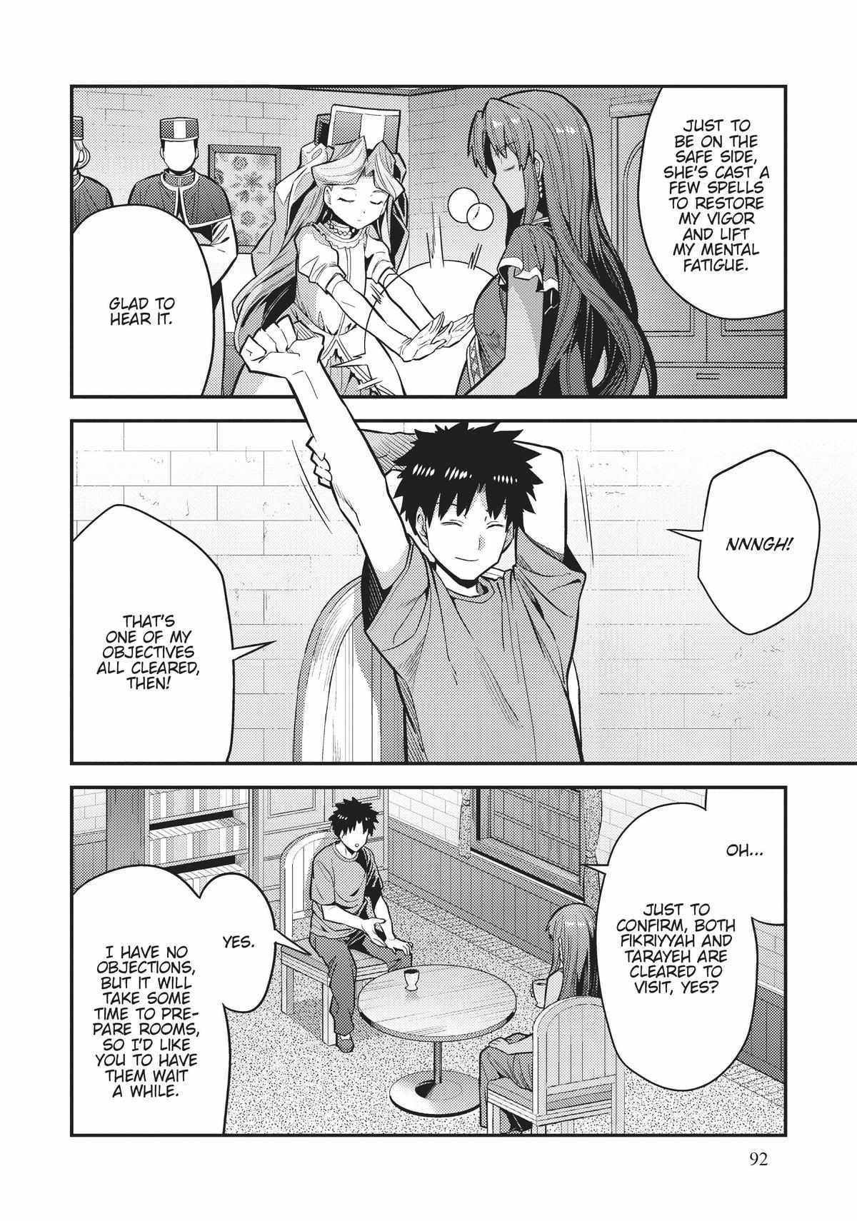 Risou No Himo Seikatsu - Chapter 67