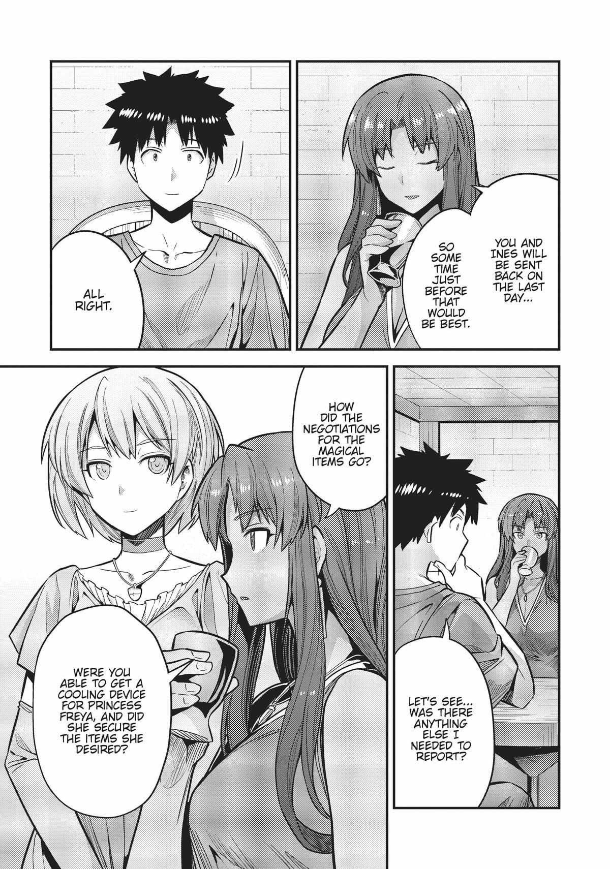 Risou No Himo Seikatsu - Chapter 67