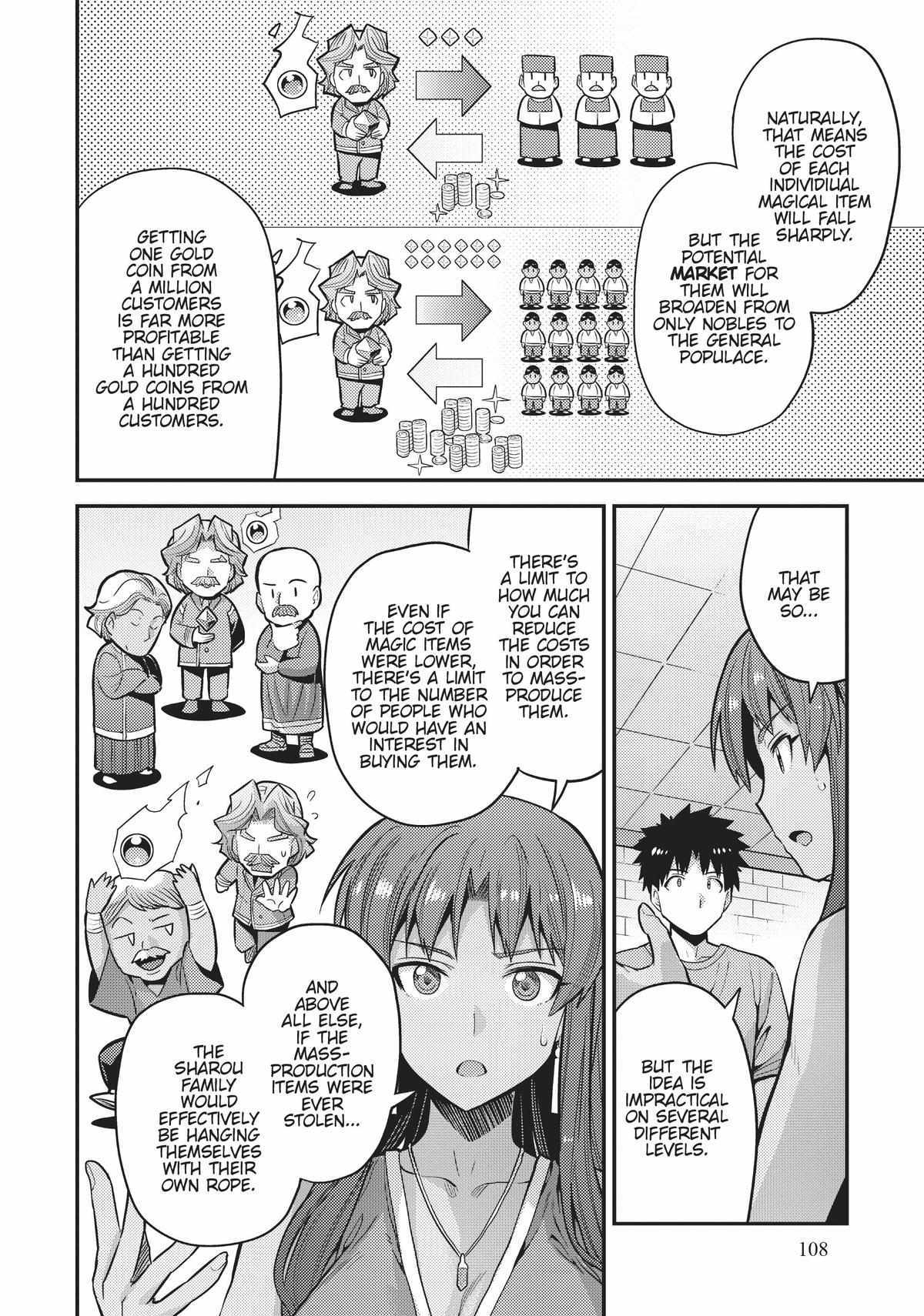 Risou No Himo Seikatsu - Chapter 67