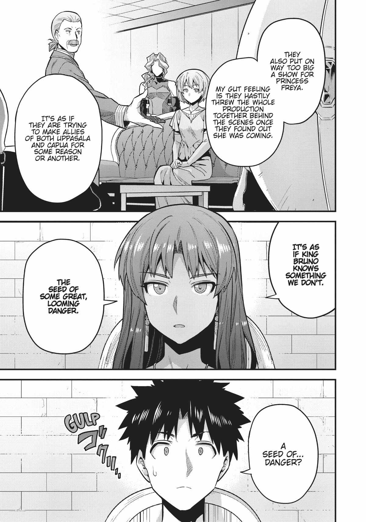 Risou No Himo Seikatsu - Chapter 67