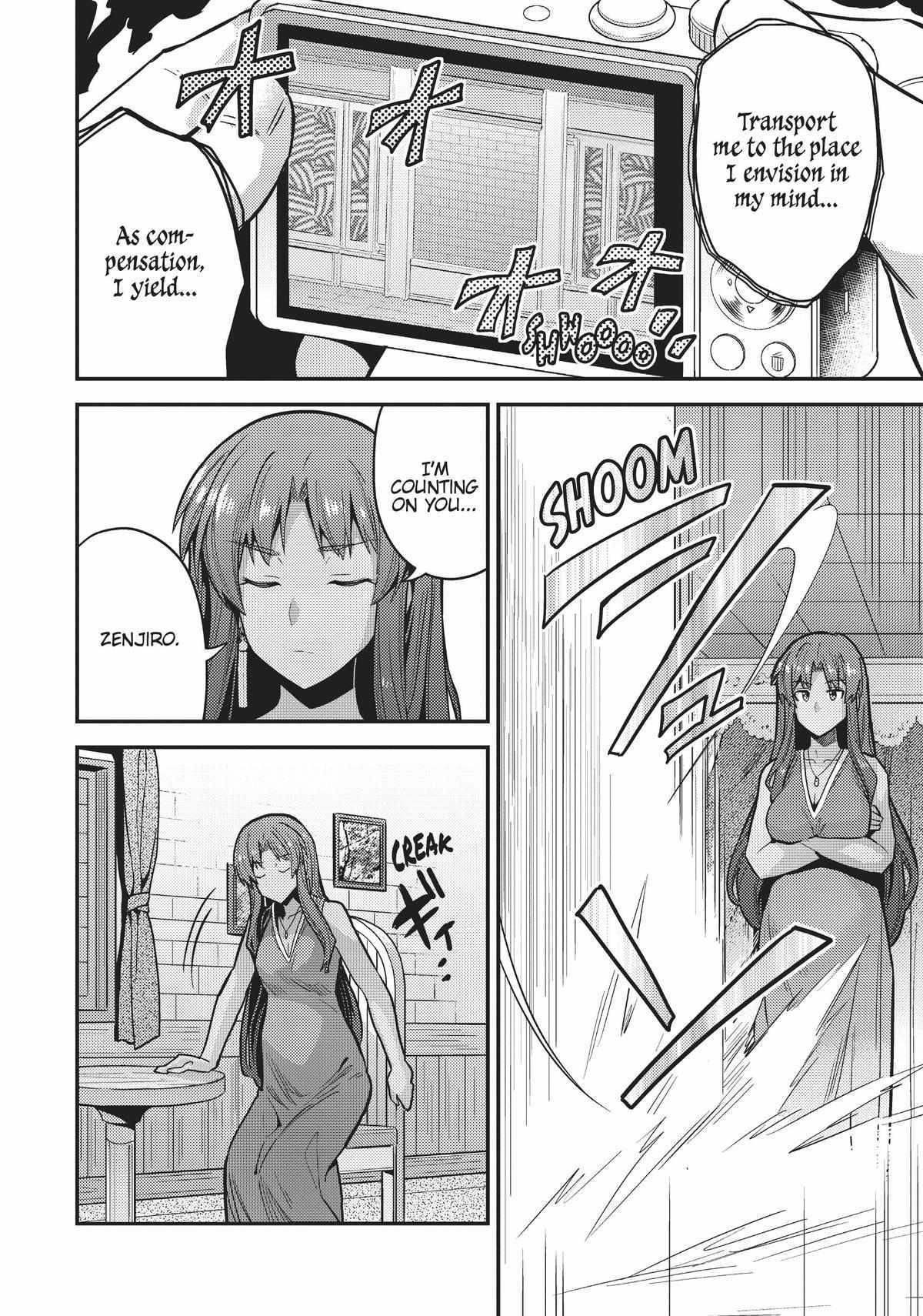 Risou No Himo Seikatsu - Chapter 67