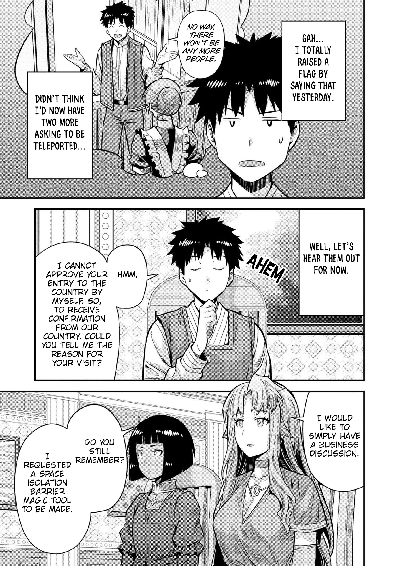 Risou No Himo Seikatsu - Vol.15 Chapter 64: The Desired Outcome