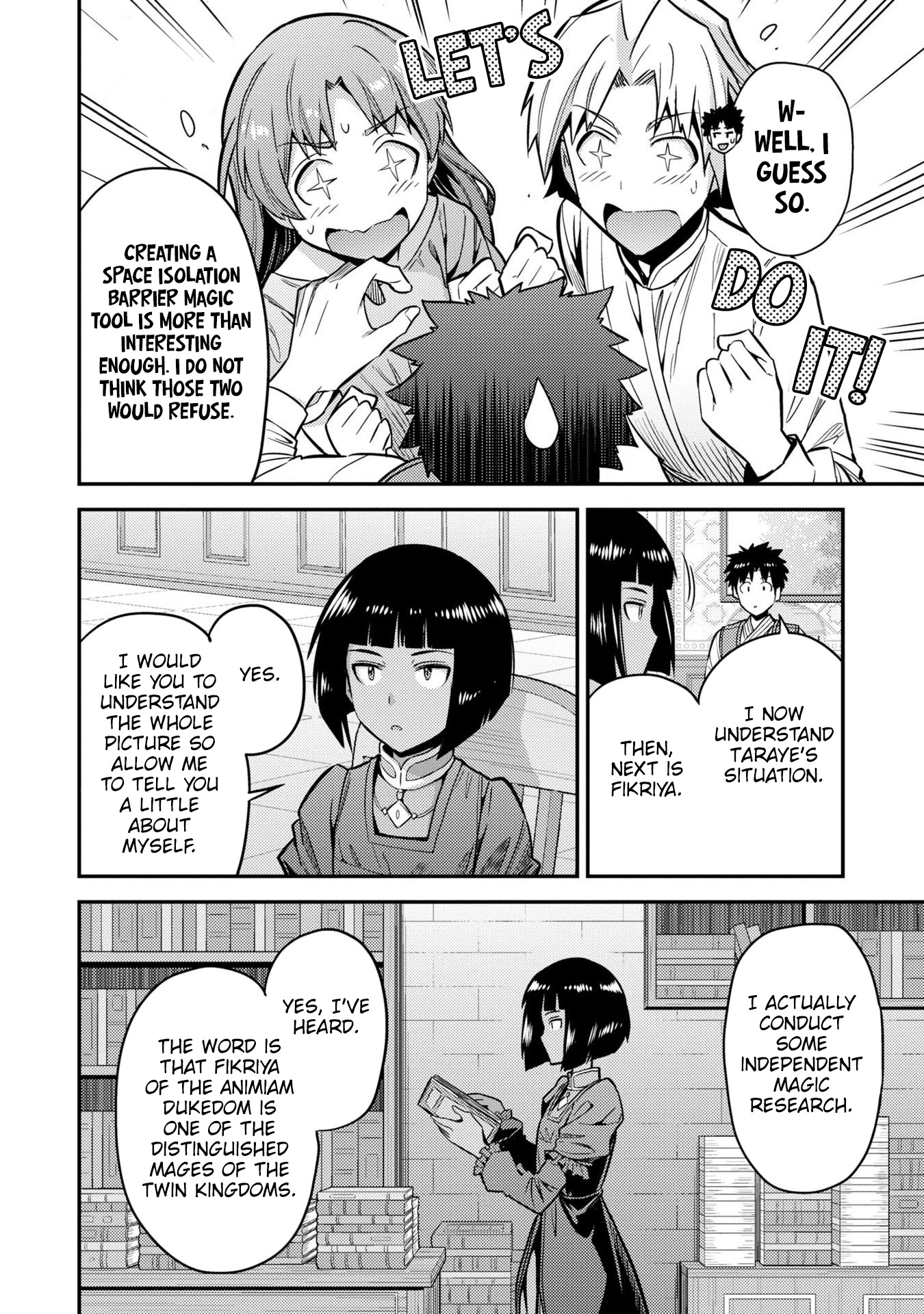 Risou No Himo Seikatsu - Vol.15 Chapter 64: The Desired Outcome