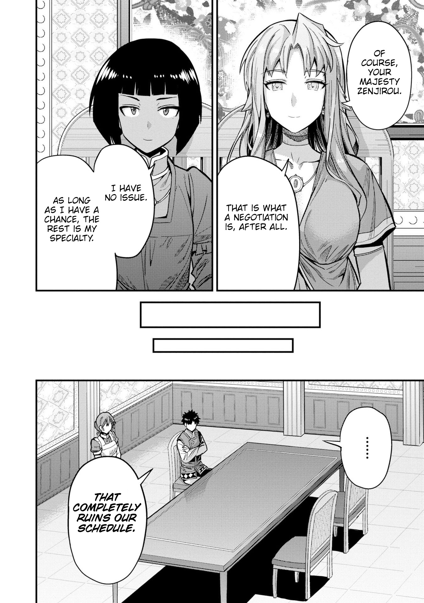 Risou No Himo Seikatsu - Vol.15 Chapter 64: The Desired Outcome