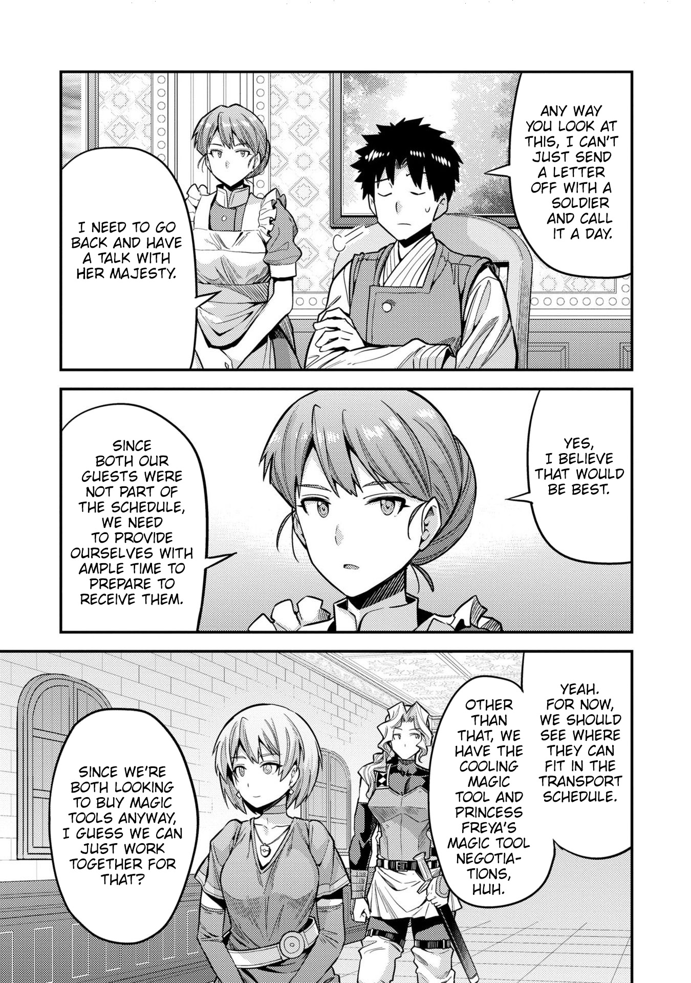 Risou No Himo Seikatsu - Vol.15 Chapter 64: The Desired Outcome