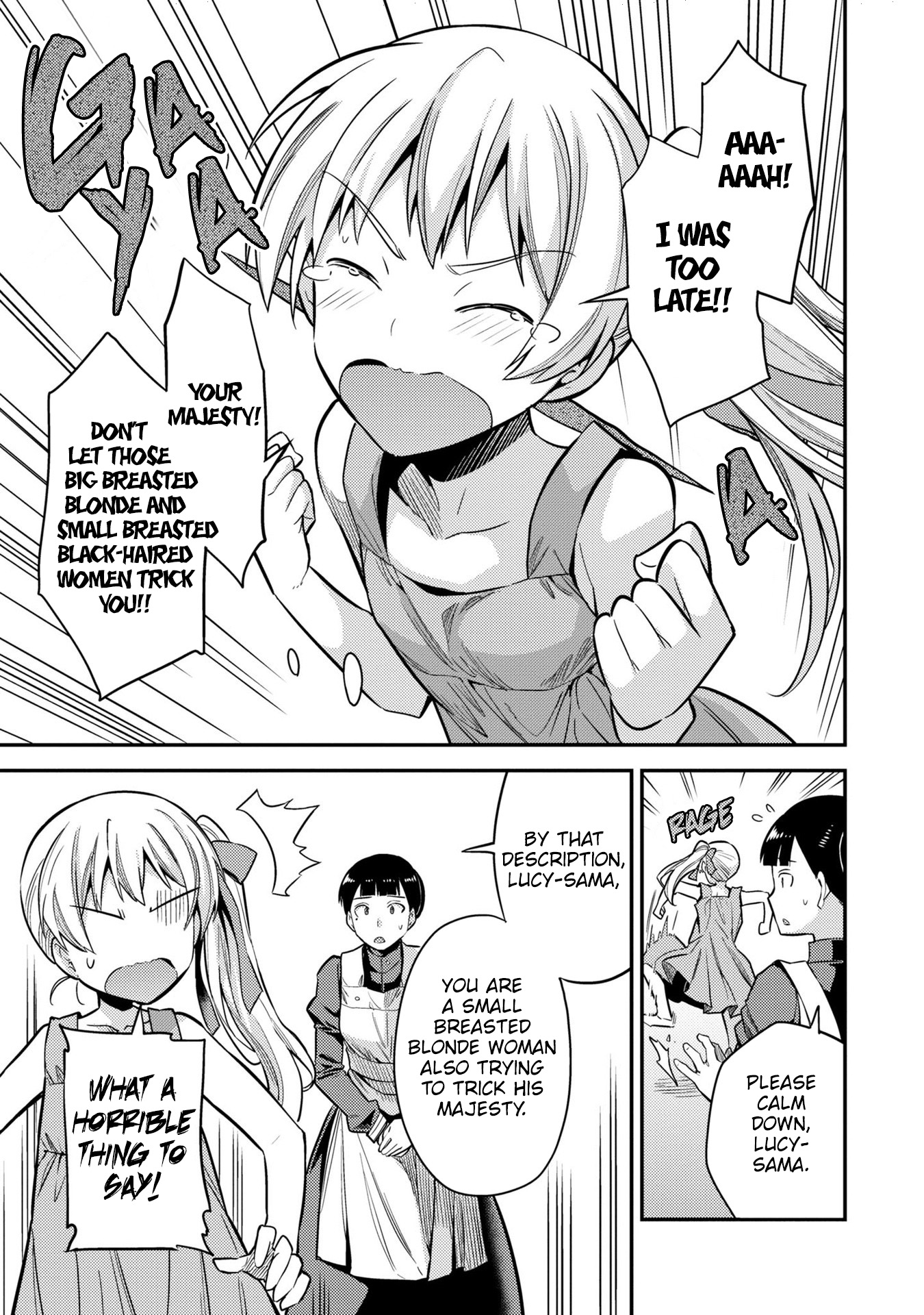 Risou No Himo Seikatsu - Vol.15 Chapter 64: The Desired Outcome