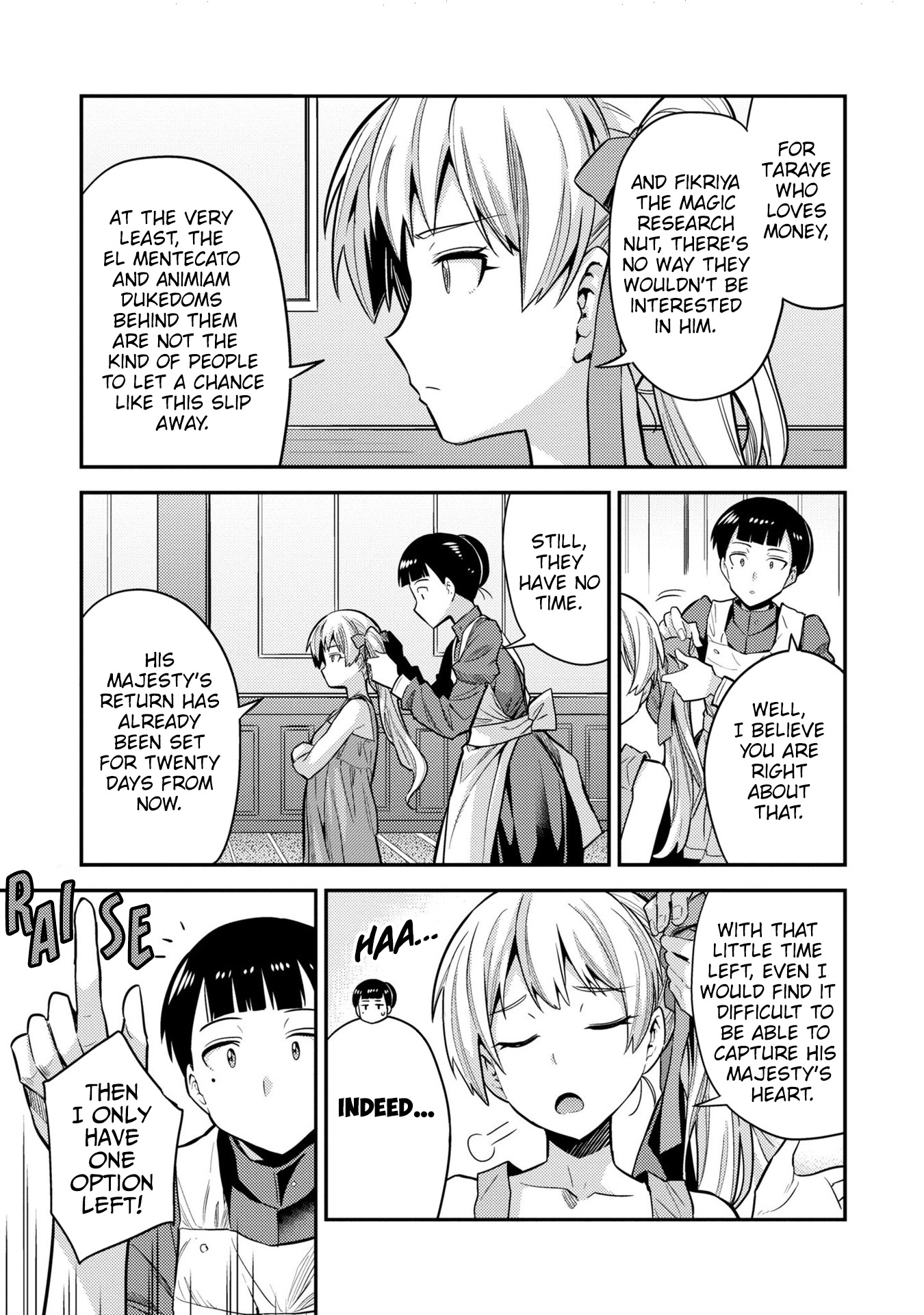 Risou No Himo Seikatsu - Vol.15 Chapter 64: The Desired Outcome