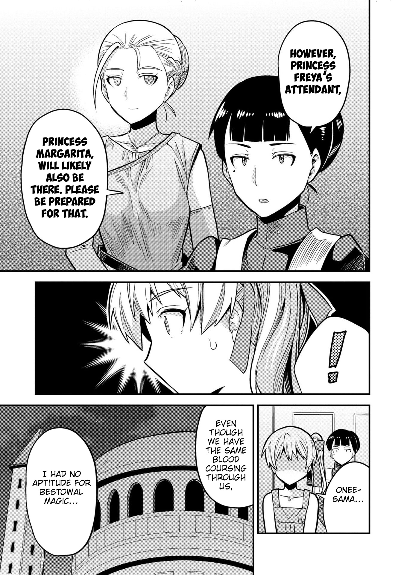 Risou No Himo Seikatsu - Vol.15 Chapter 64: The Desired Outcome