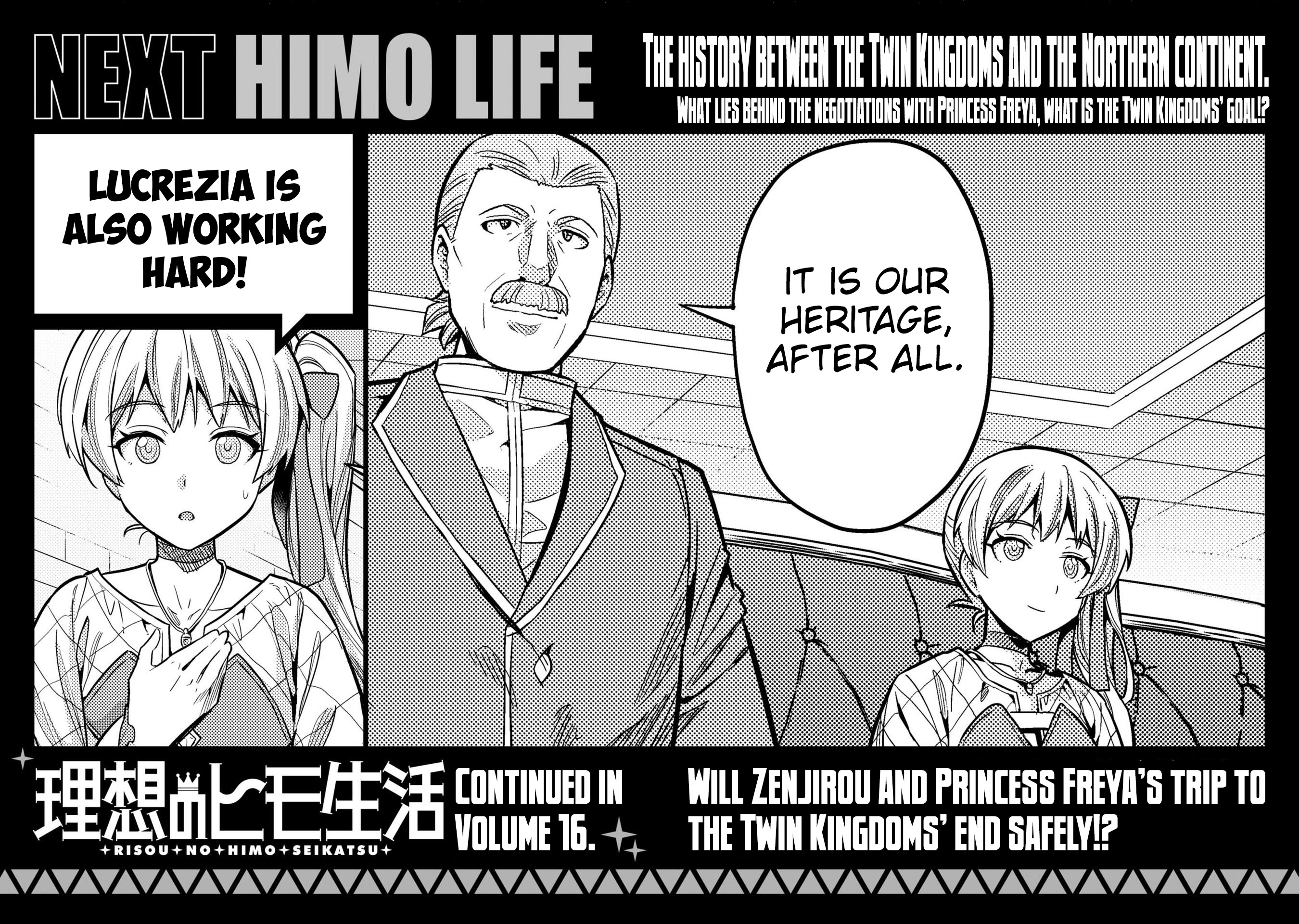 Risou No Himo Seikatsu - Vol.15 Chapter 64: The Desired Outcome