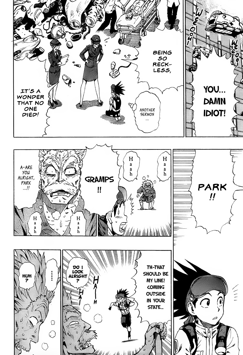 Madofuki Park - Chapter B : [Oneshot] [Continuation]