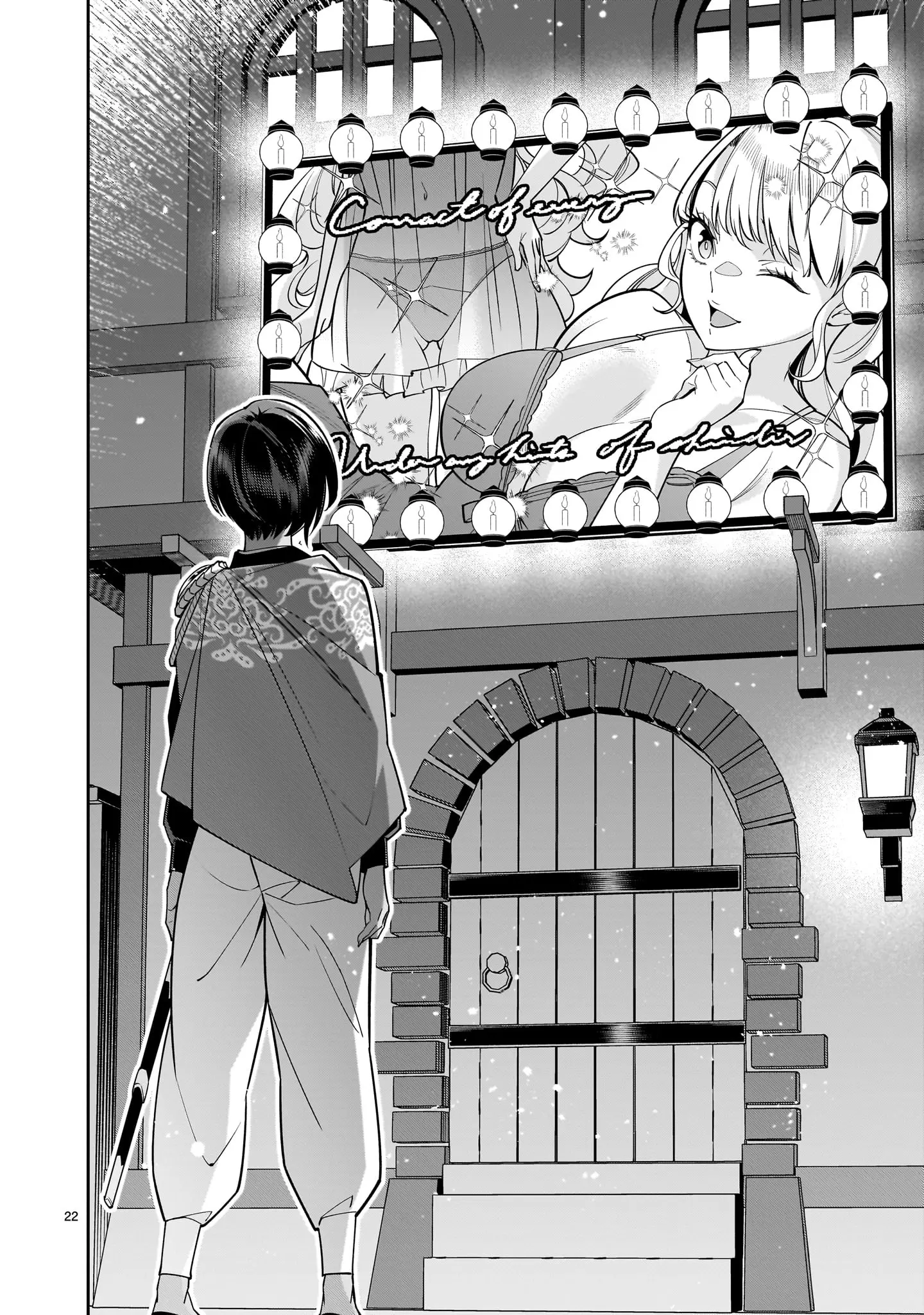 Shi Ni Modori Oujo Wa Ikinobiru Tameni Yuri Harem Wo Tsukuru Koto Ni Shita - Chapter 4: You Can Still Have A Wonderful Love Even Without Men, You Know!