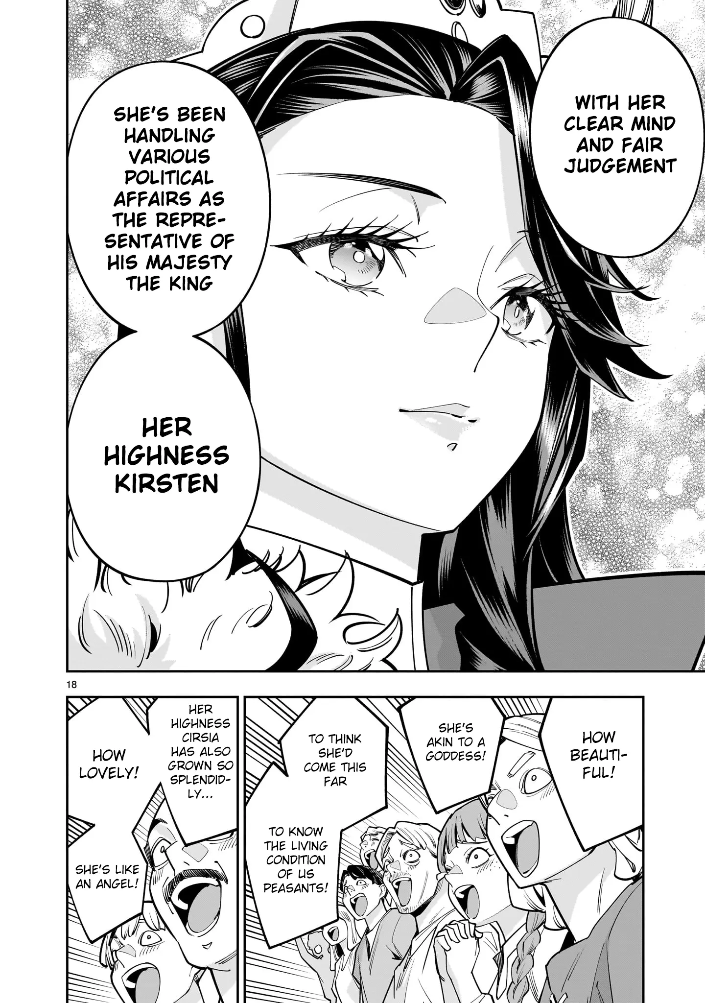 Shi Ni Modori Oujo Wa Ikinobiru Tameni Yuri Harem Wo Tsukuru Koto Ni Shita - Chapter 5: I Didn’t Do Anything I’d Feel Guilty About