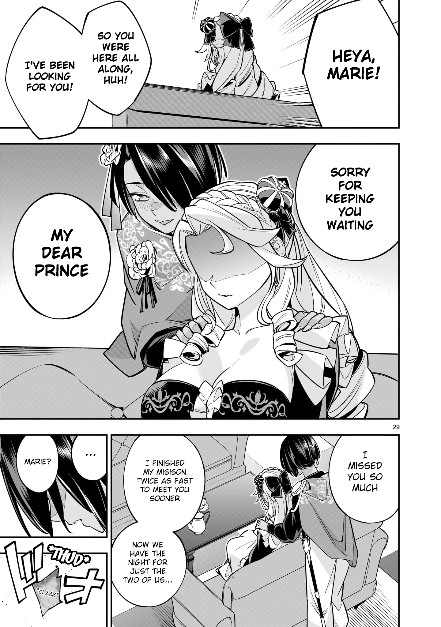 Shi Ni Modori Oujo Wa Ikinobiru Tameni Yuri Harem Wo Tsukuru Koto Ni Shita - Chapter 5: I Didn’t Do Anything I’d Feel Guilty About