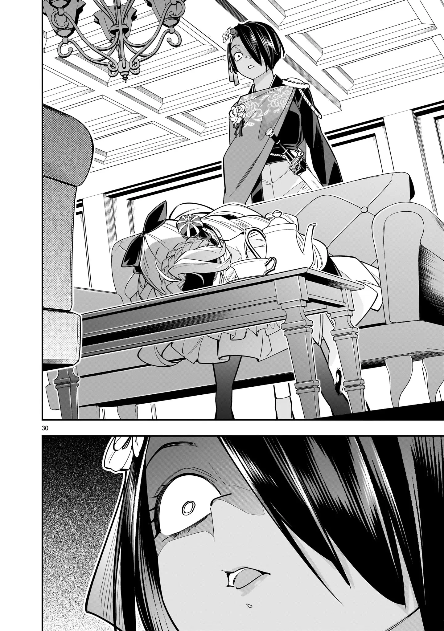 Shi Ni Modori Oujo Wa Ikinobiru Tameni Yuri Harem Wo Tsukuru Koto Ni Shita - Chapter 5: I Didn’t Do Anything I’d Feel Guilty About