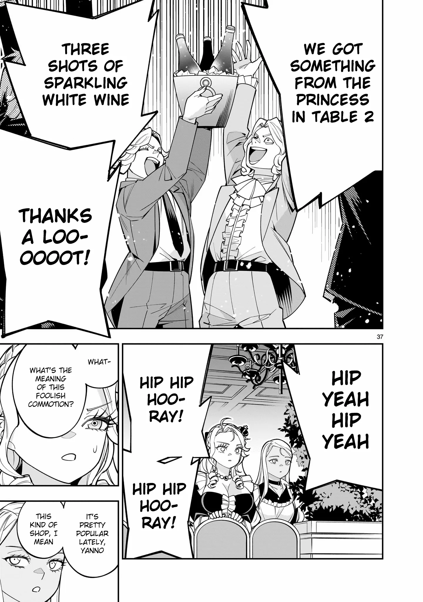 Shi Ni Modori Oujo Wa Ikinobiru Tameni Yuri Harem Wo Tsukuru Koto Ni Shita - Chapter 3