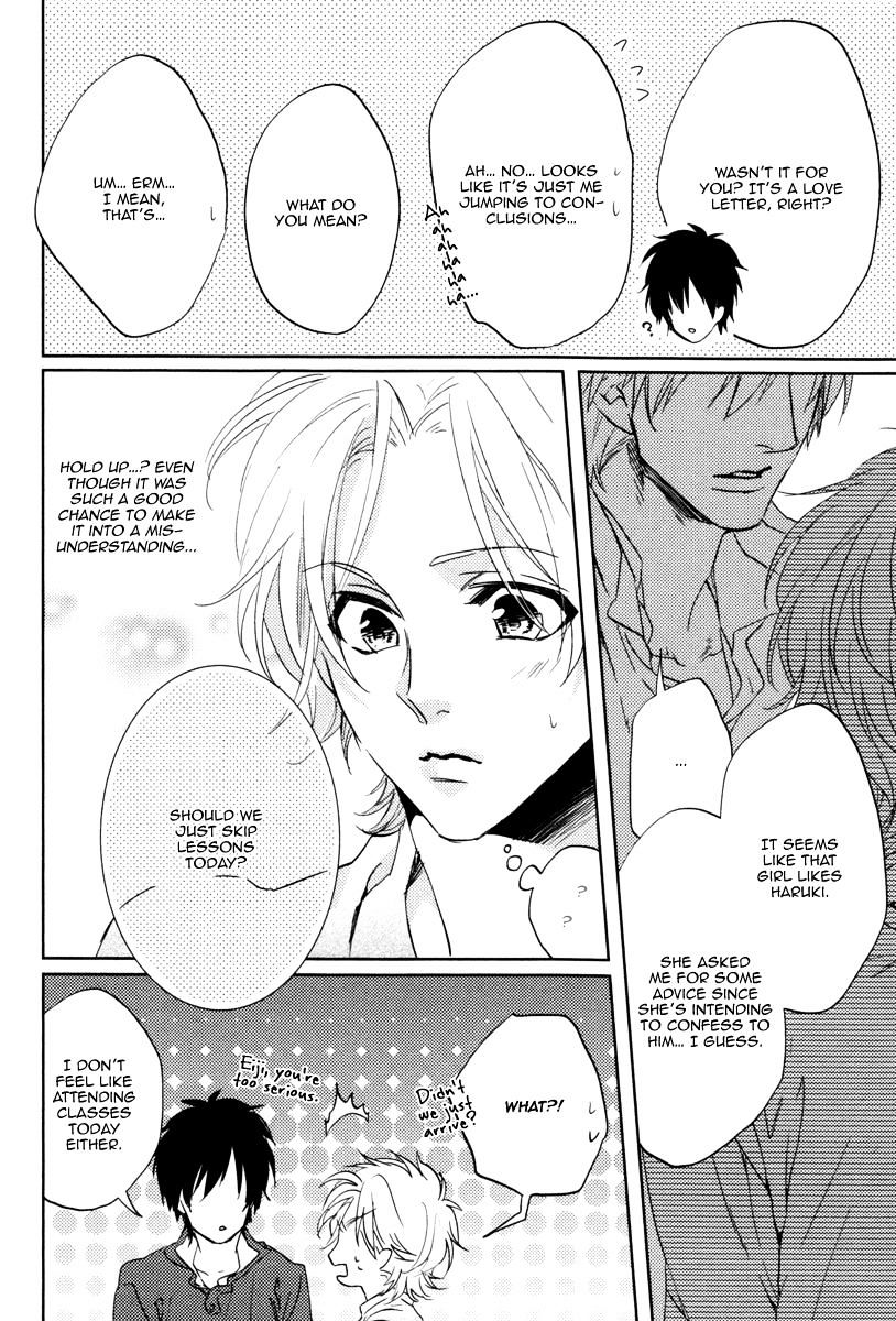 Docchi Ni Suru? - Chapter 2