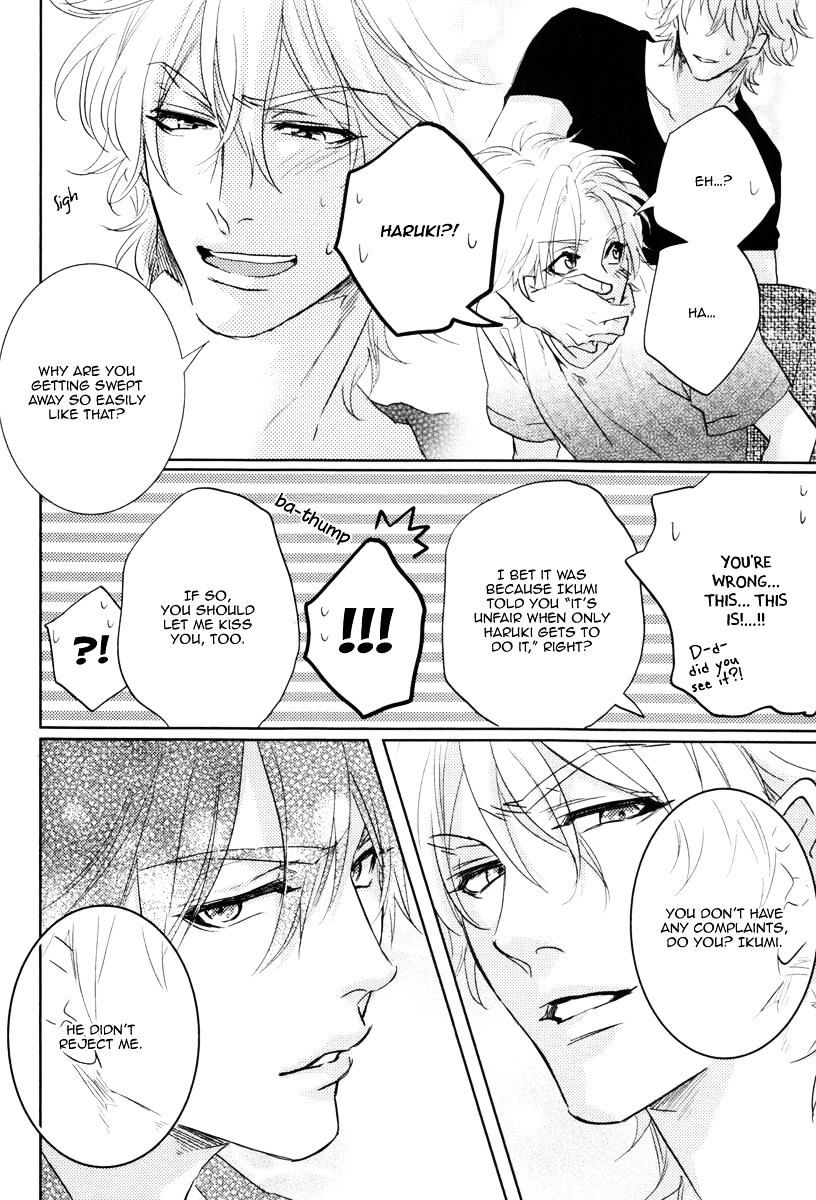 Docchi Ni Suru? - Chapter 2