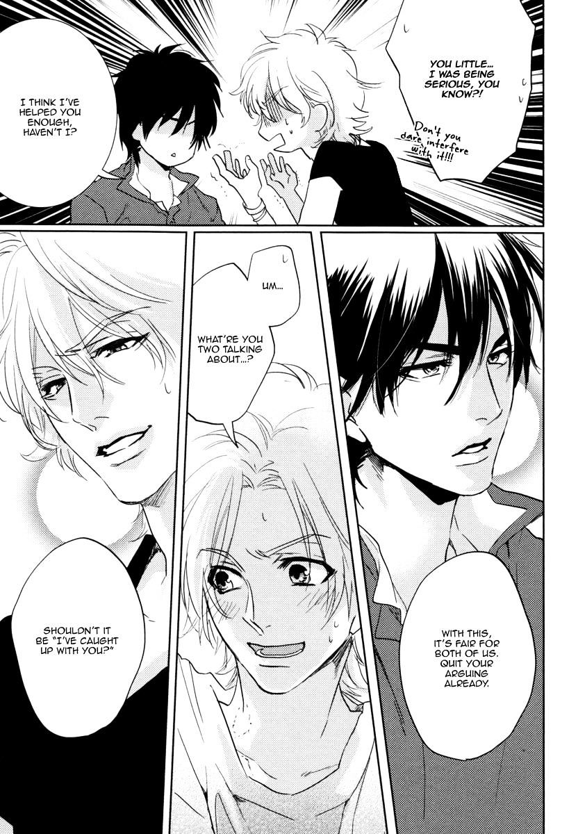 Docchi Ni Suru? - Chapter 2