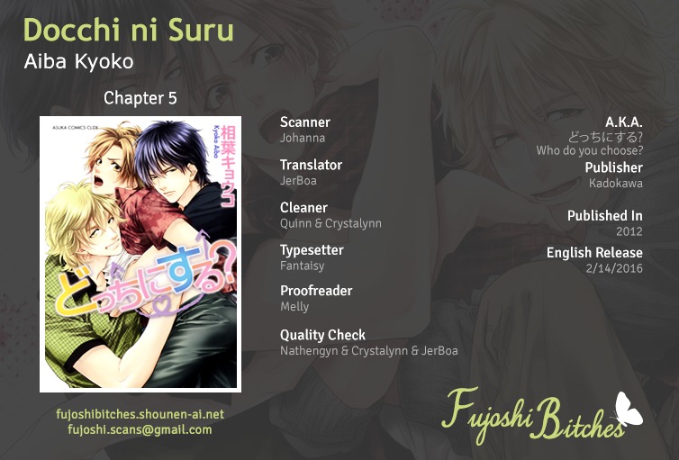 Docchi Ni Suru? - Vol.1 Chapter 5 : Shut Up And Let Me Eat You! - 2