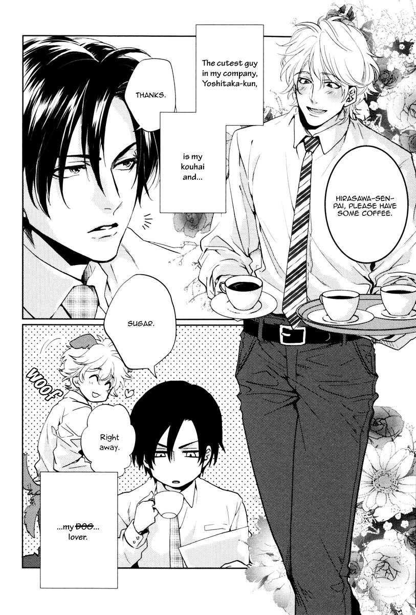 Docchi Ni Suru? - Vol.1 Chapter 5 : Shut Up And Let Me Eat You! - 2