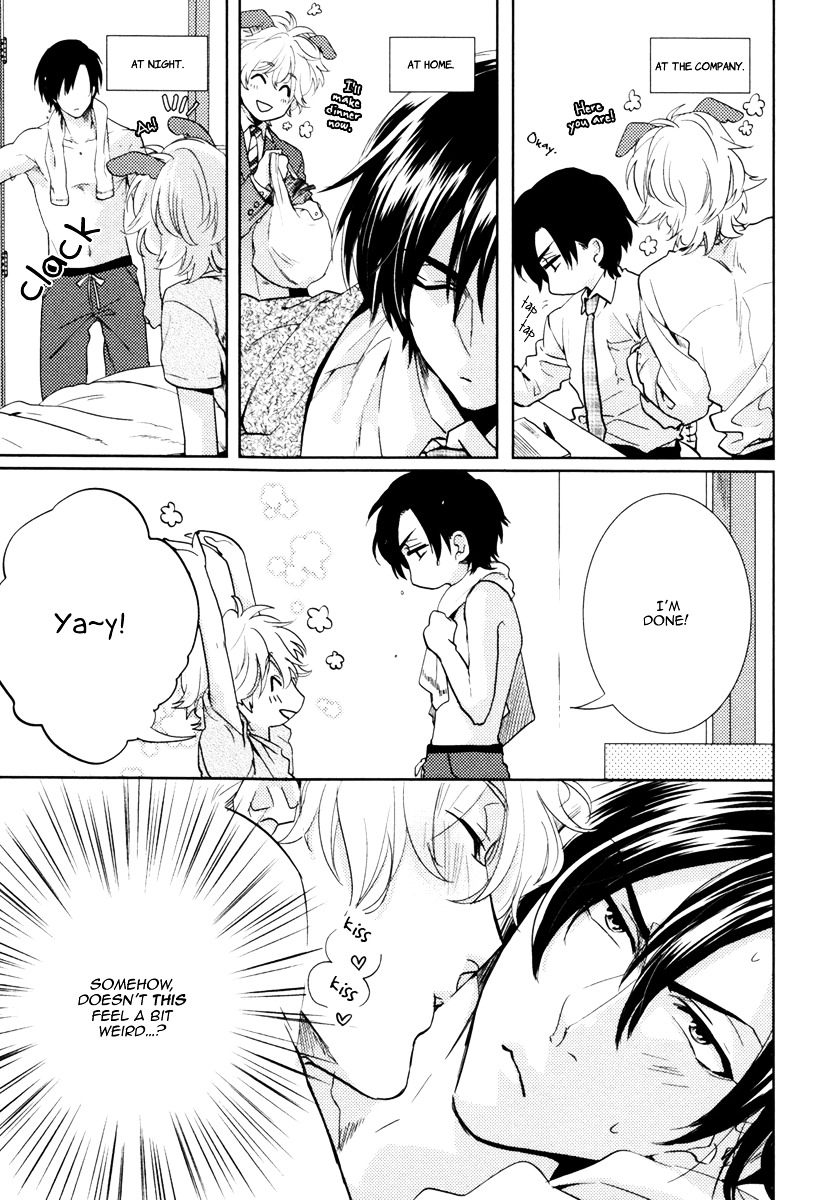 Docchi Ni Suru? - Vol.1 Chapter 5 : Shut Up And Let Me Eat You! - 2