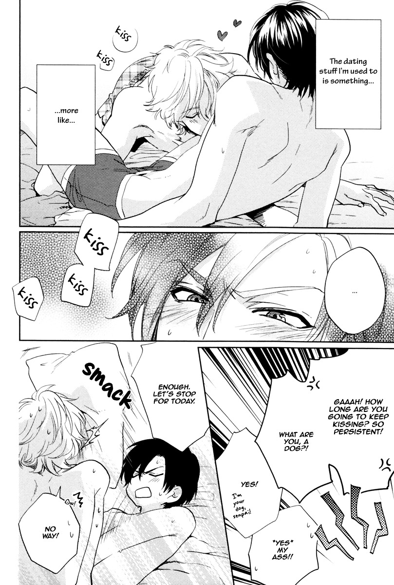 Docchi Ni Suru? - Vol.1 Chapter 5 : Shut Up And Let Me Eat You! - 2