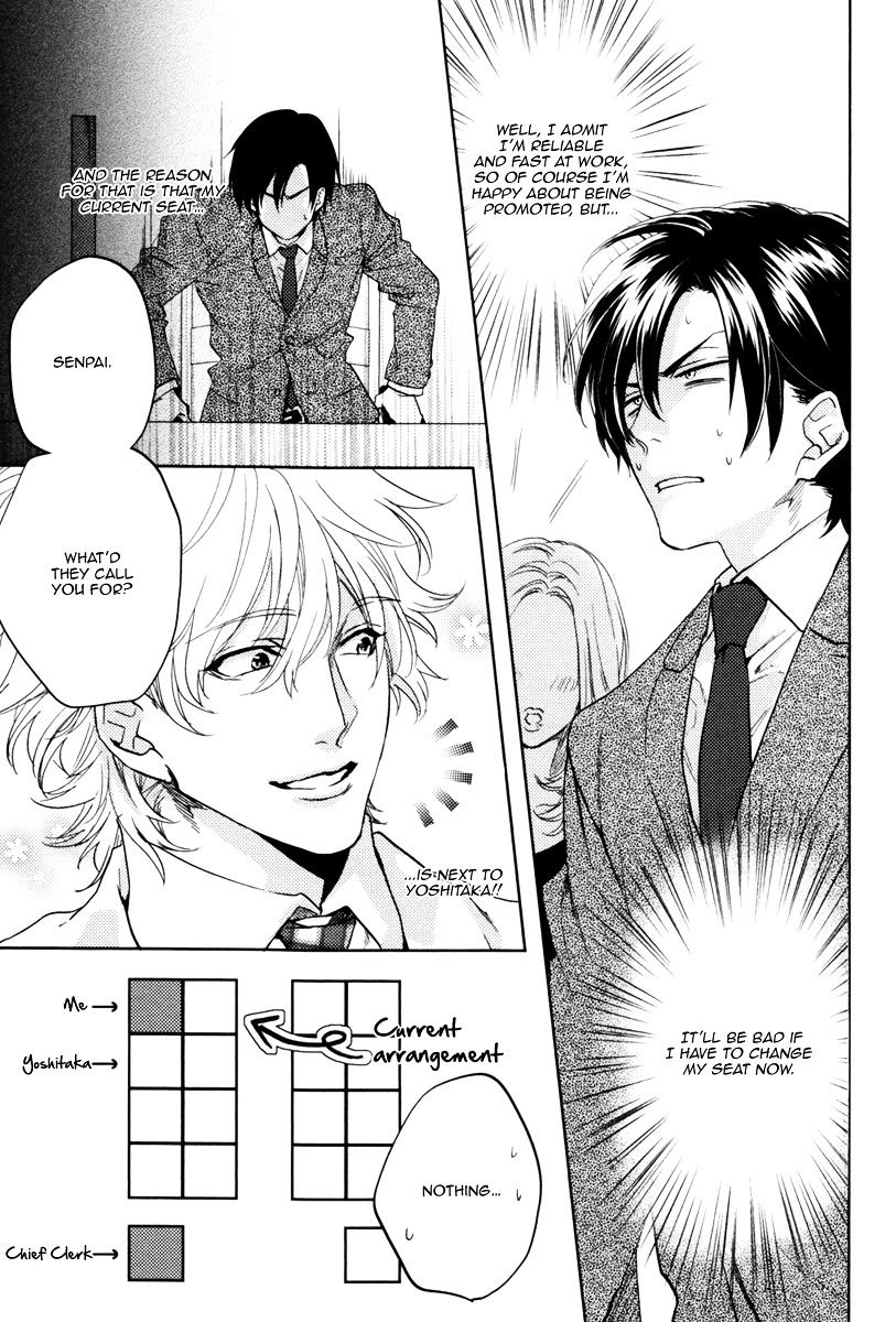 Docchi Ni Suru? - Vol.1 Chapter 5 : Shut Up And Let Me Eat You! - 2