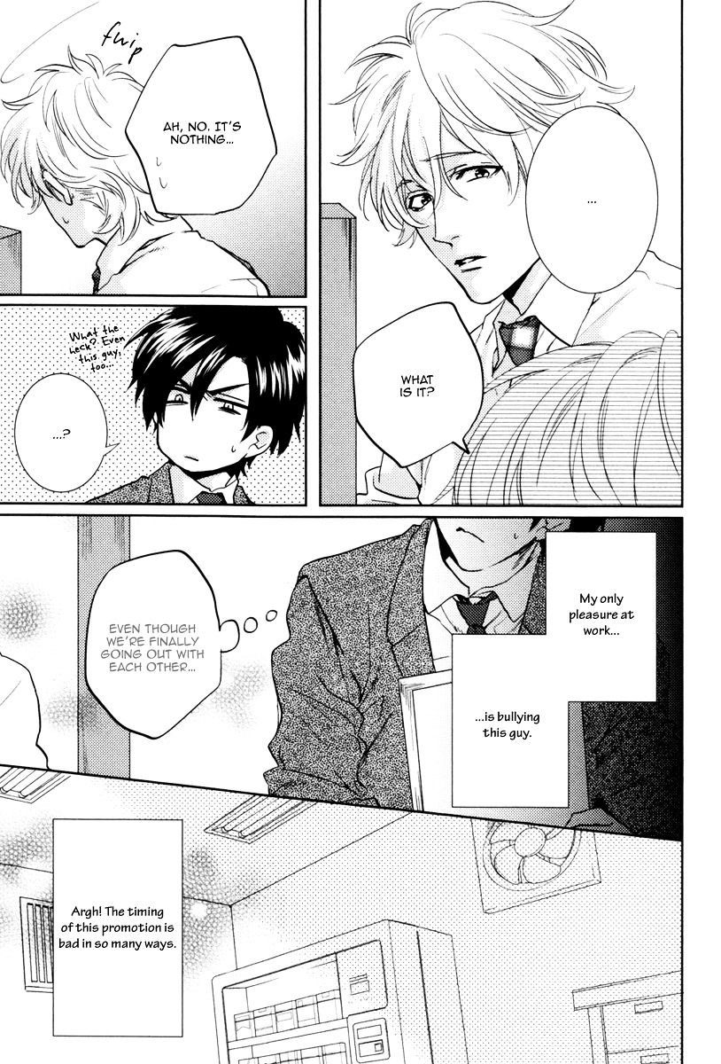 Docchi Ni Suru? - Vol.1 Chapter 5 : Shut Up And Let Me Eat You! - 2