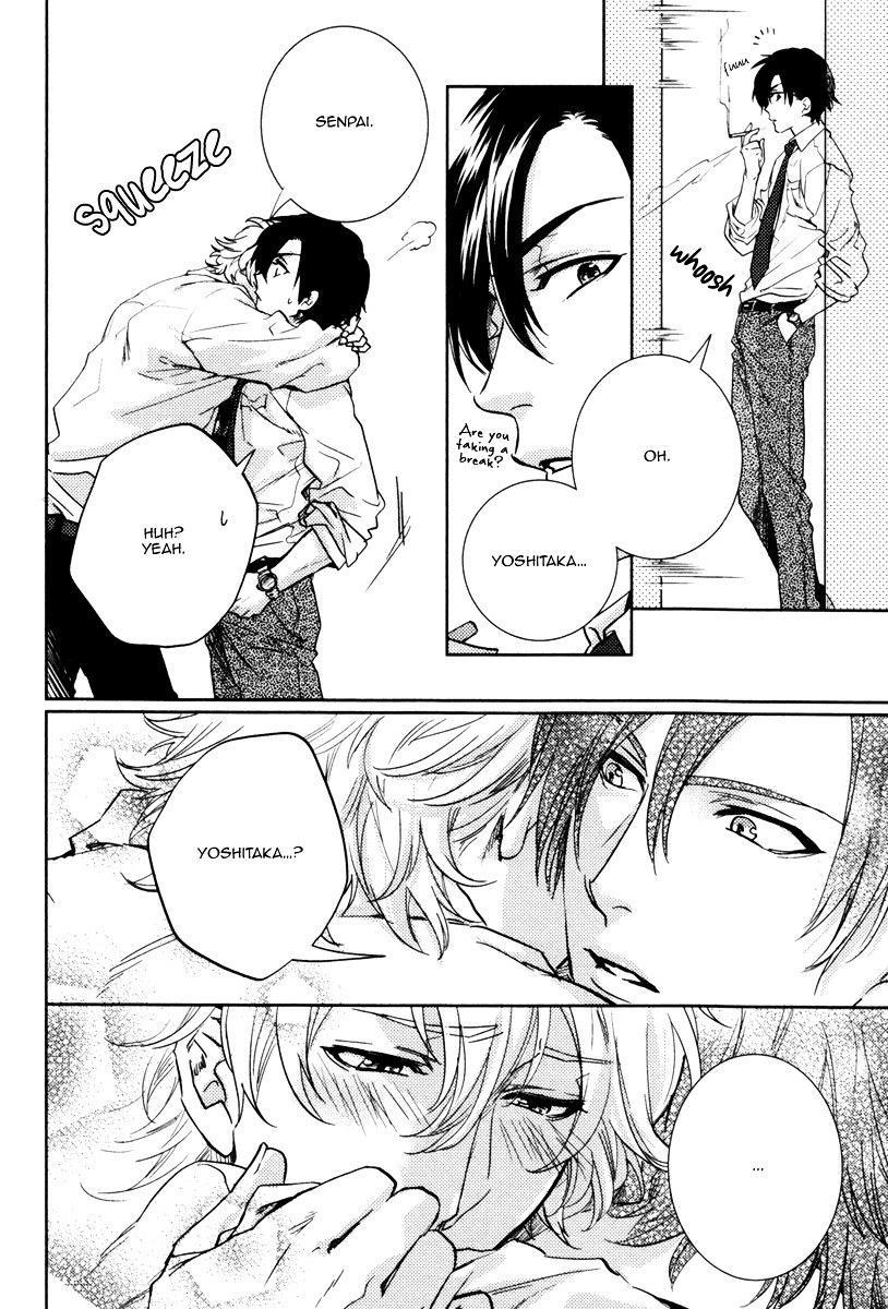 Docchi Ni Suru? - Vol.1 Chapter 5 : Shut Up And Let Me Eat You! - 2