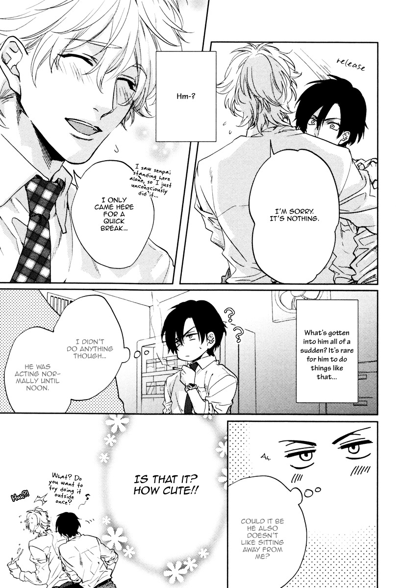 Docchi Ni Suru? - Vol.1 Chapter 5 : Shut Up And Let Me Eat You! - 2