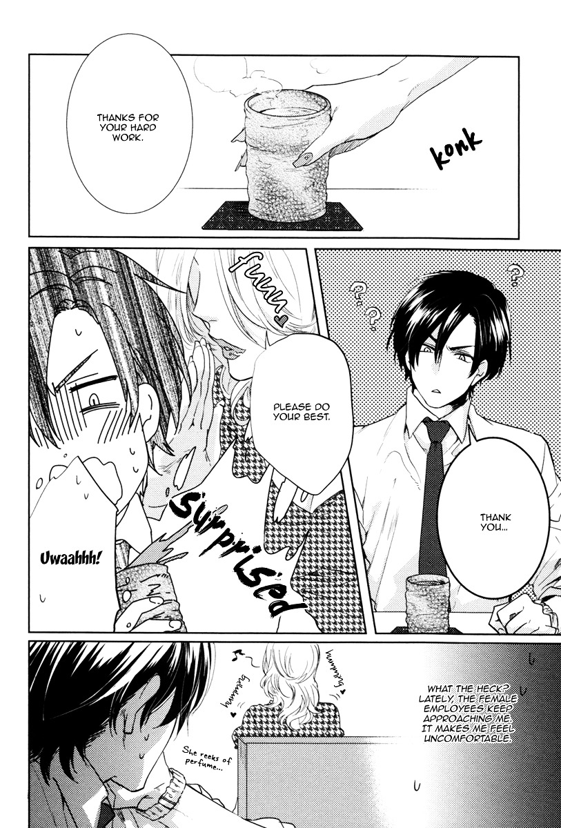 Docchi Ni Suru? - Vol.1 Chapter 5 : Shut Up And Let Me Eat You! - 2