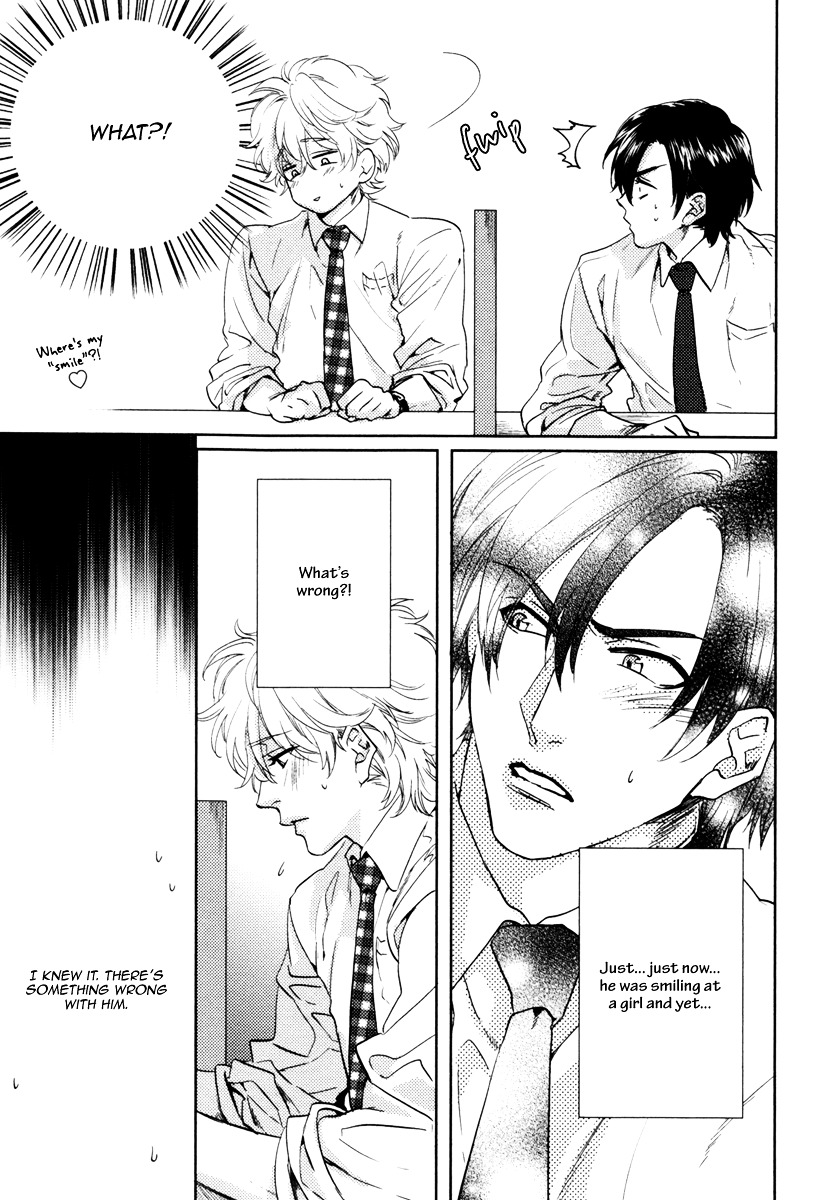 Docchi Ni Suru? - Vol.1 Chapter 5 : Shut Up And Let Me Eat You! - 2