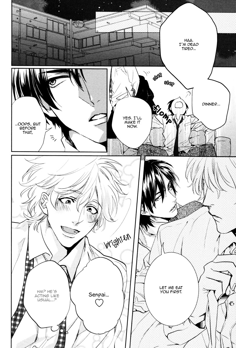 Docchi Ni Suru? - Vol.1 Chapter 5 : Shut Up And Let Me Eat You! - 2