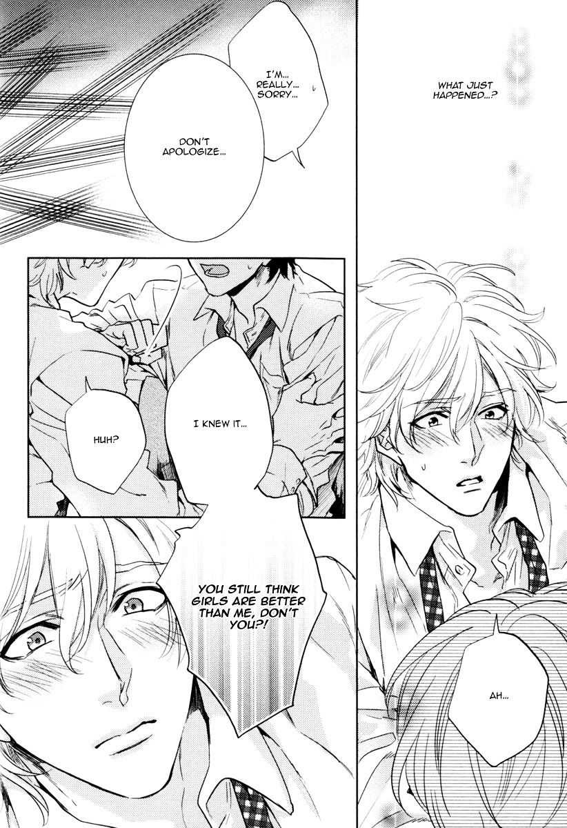 Docchi Ni Suru? - Vol.1 Chapter 5 : Shut Up And Let Me Eat You! - 2