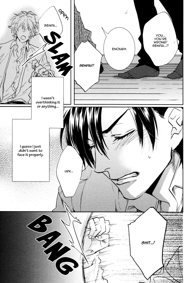 Docchi Ni Suru? - Vol.1 Chapter 5 : Shut Up And Let Me Eat You! - 2